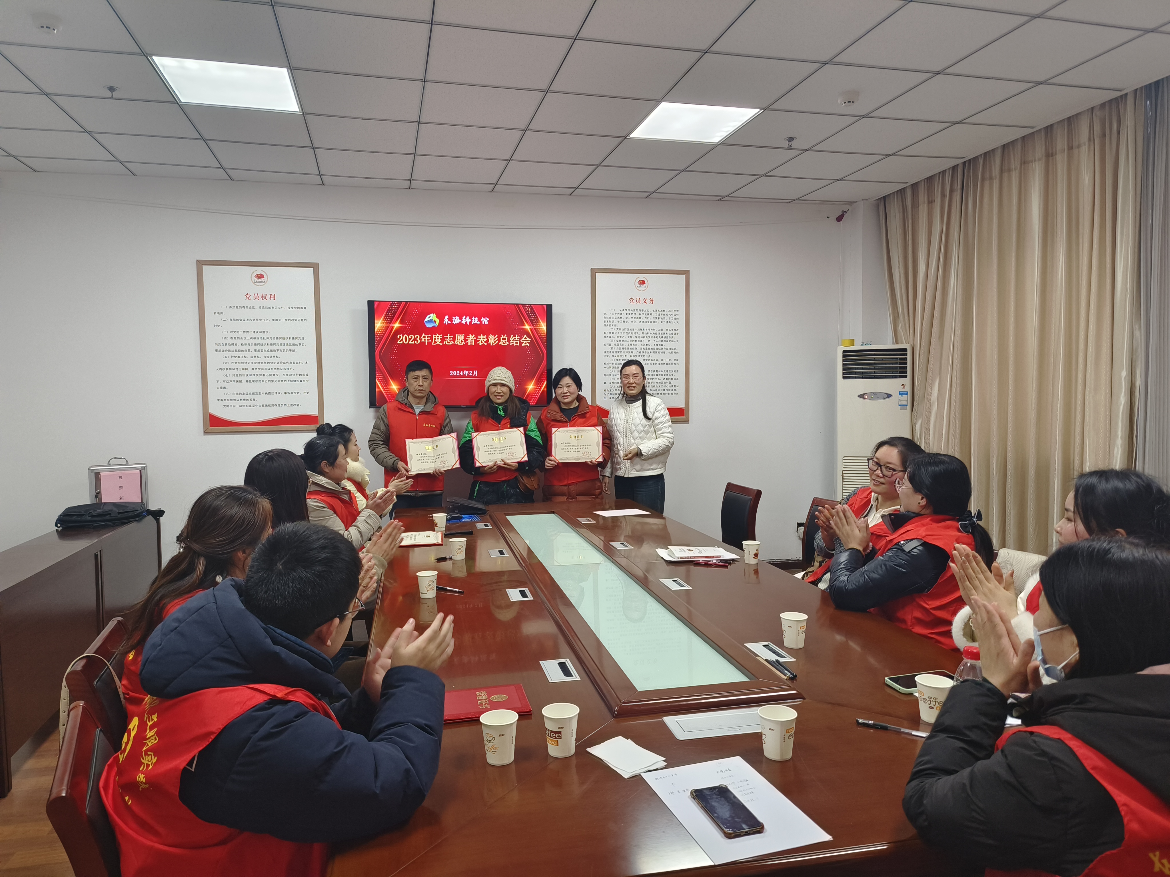 微信图片_20240302180910.jpg