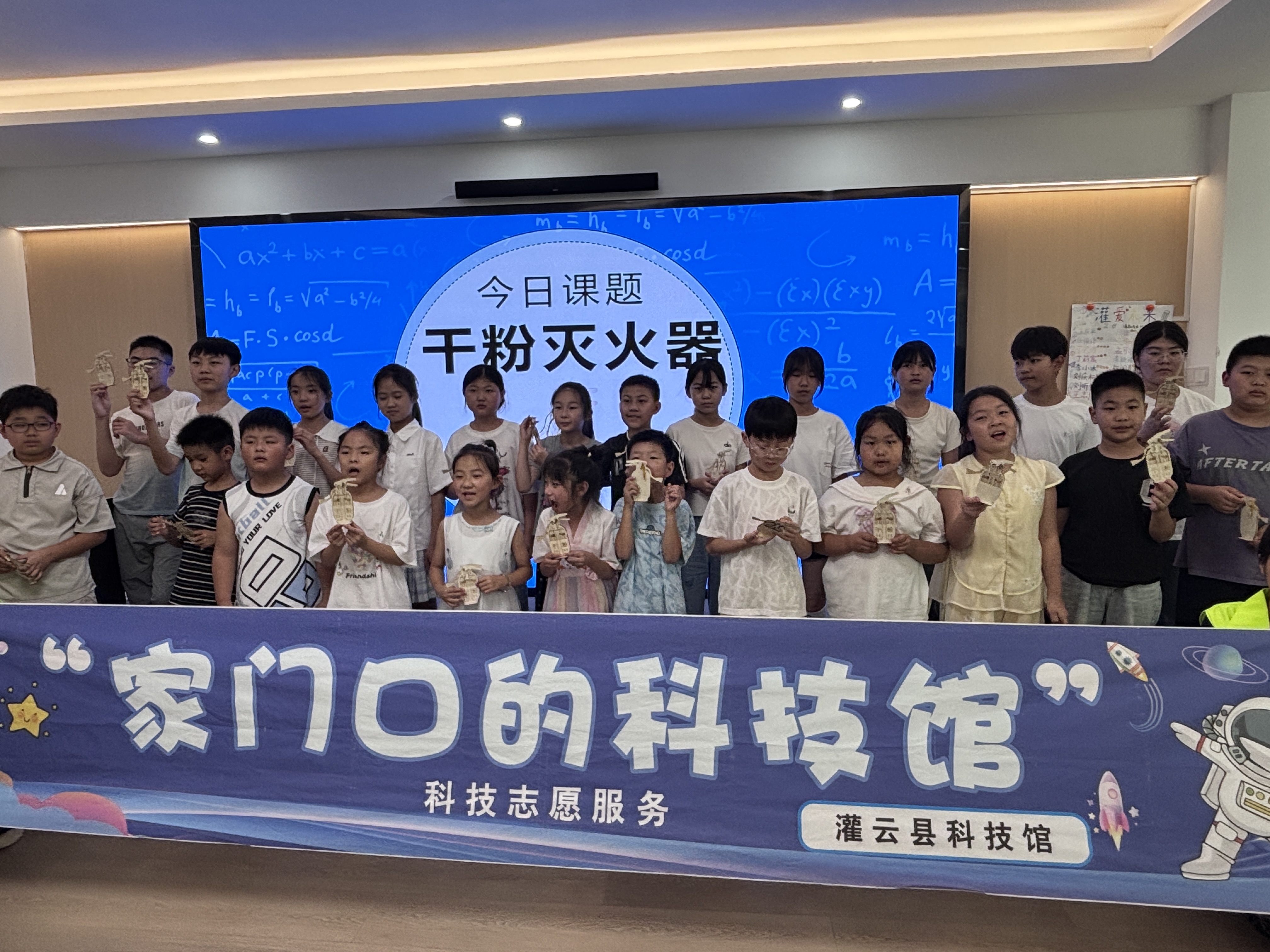 微信图片_20260730171843_2073_178.jpg