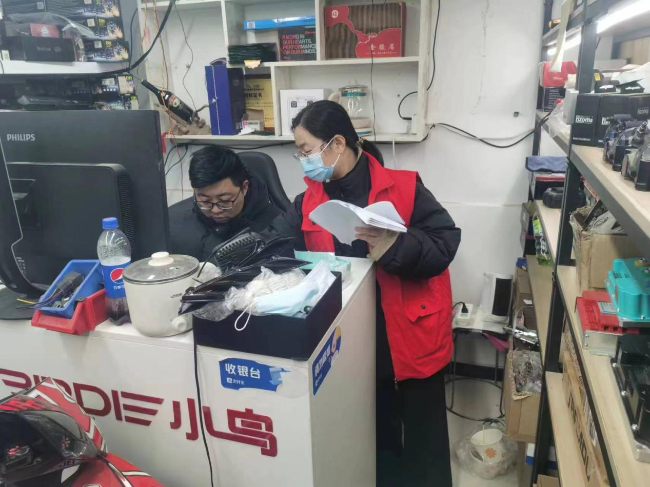 路南街道公园社区科协用科技拧紧安全阀 助力辖区复工复产复商2.png