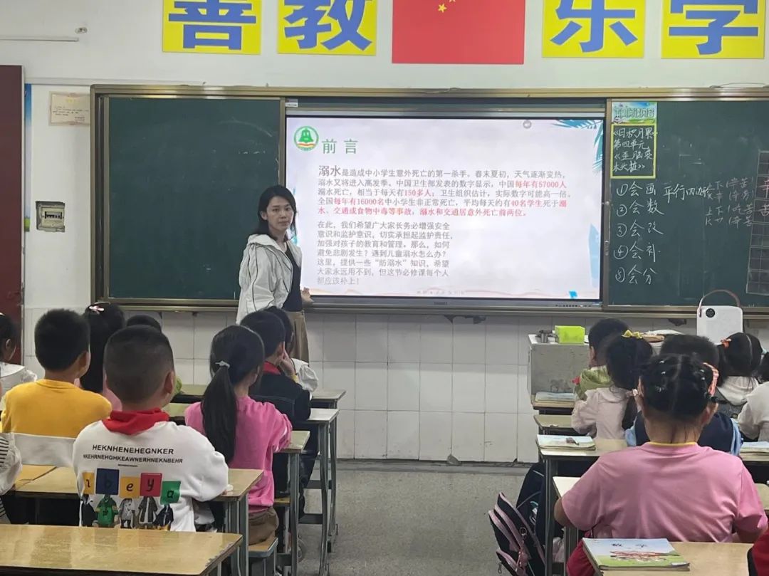 溺水1.jpg