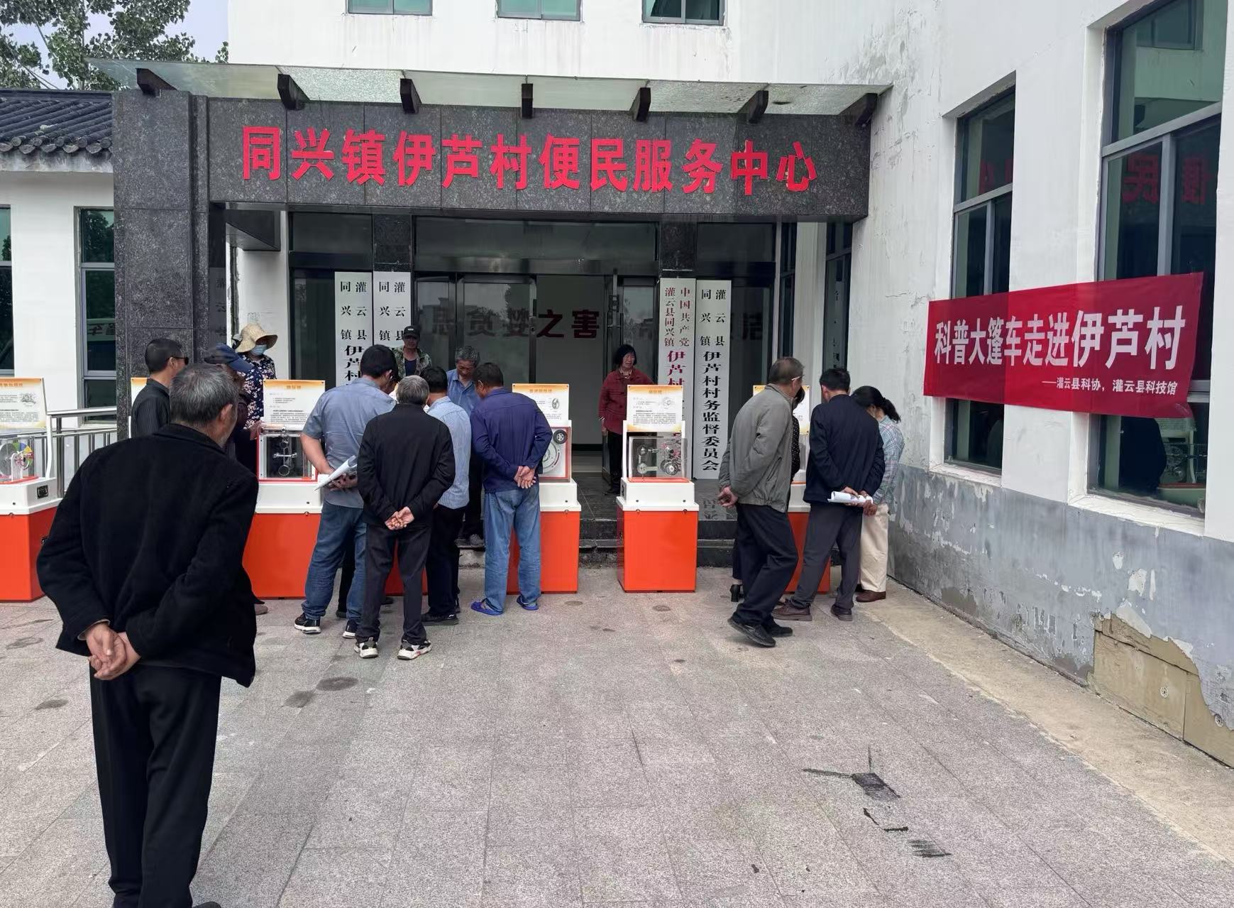 大篷车1.jpg