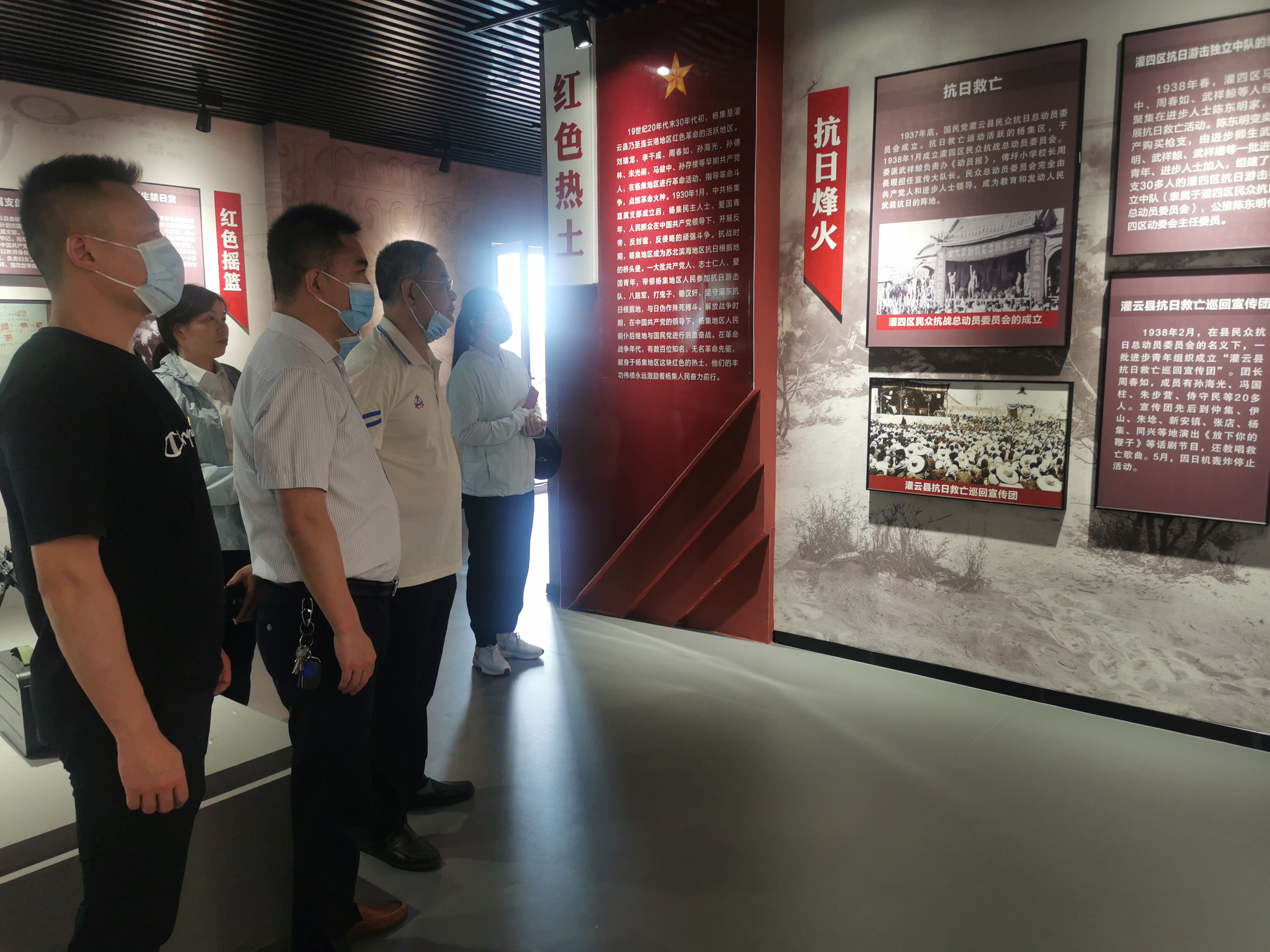 微信图片_20220530165628.jpg