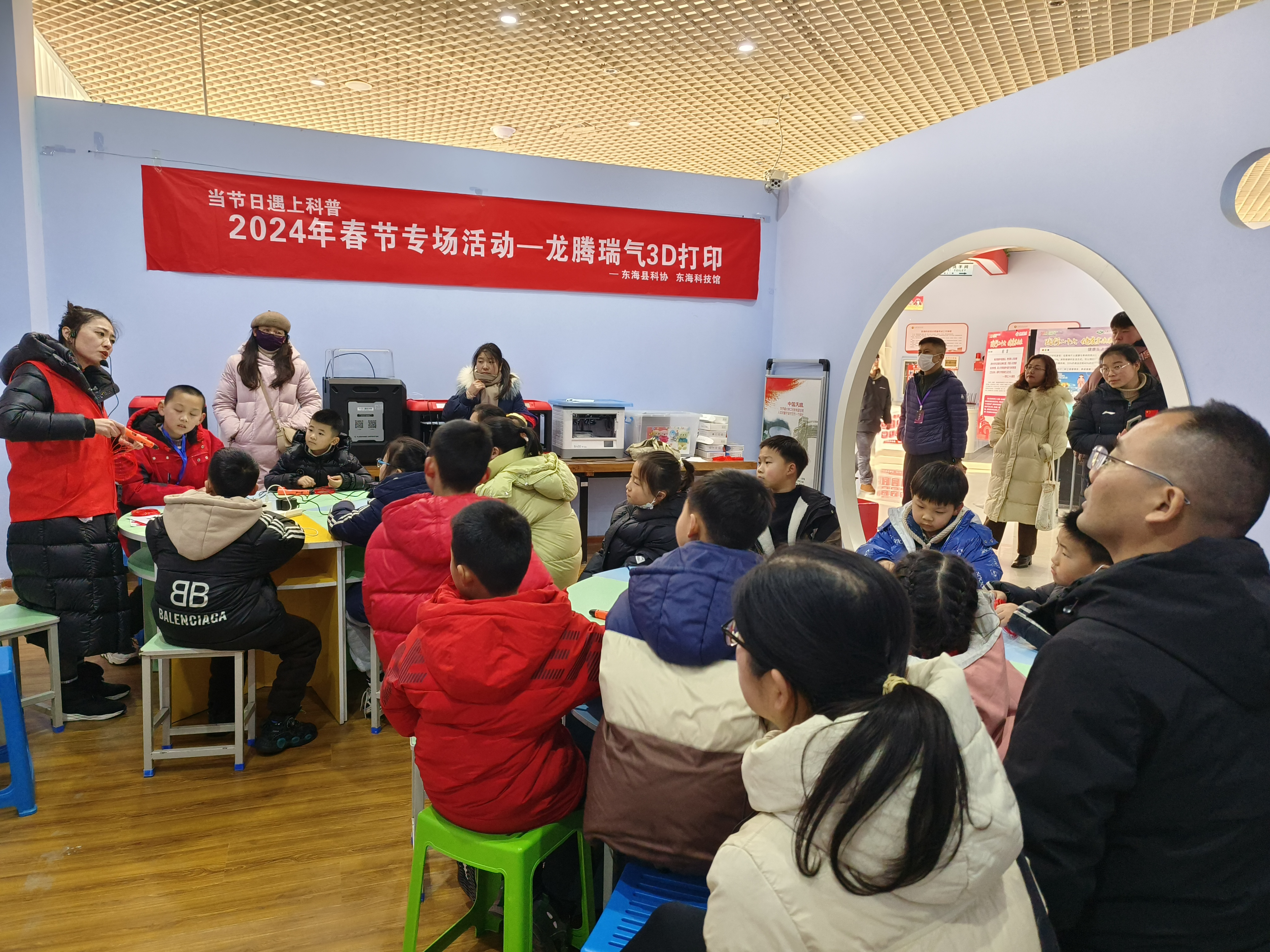 微信图片_20240214104315.jpg