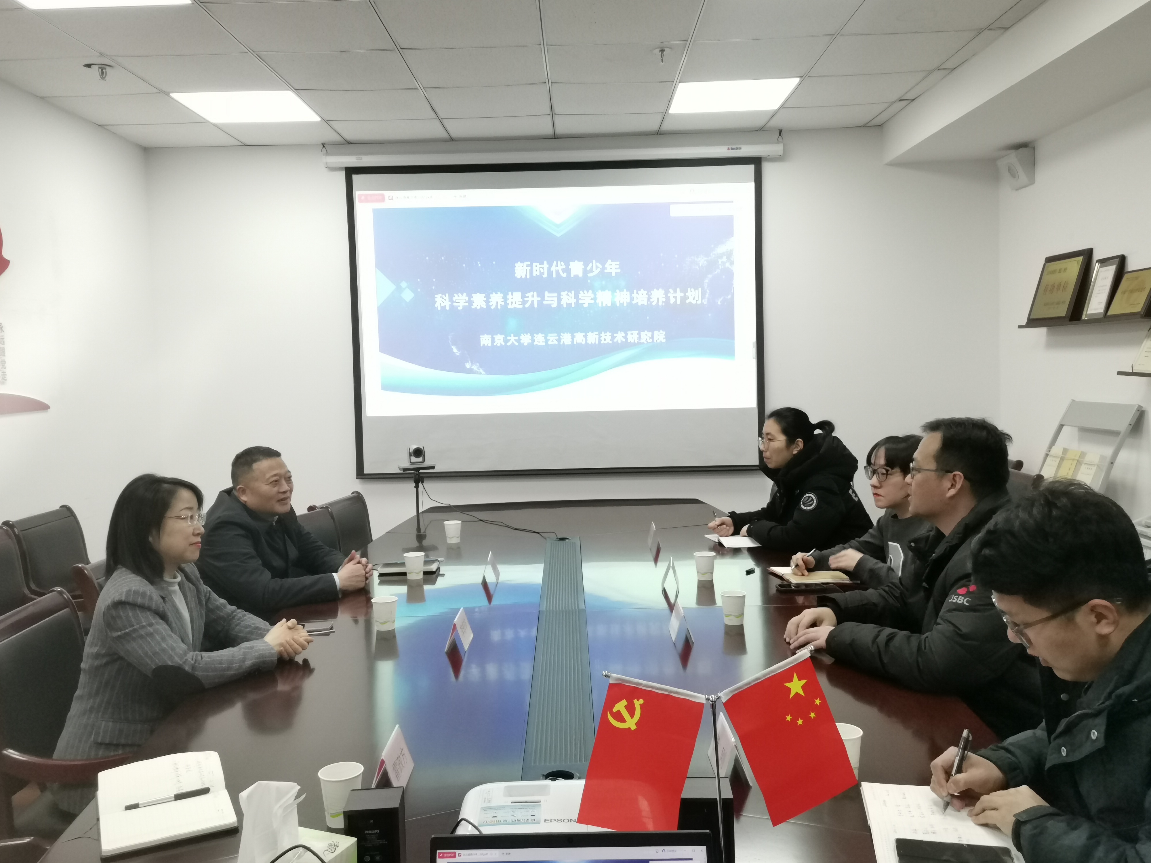 微信图片_20240301094411.jpg