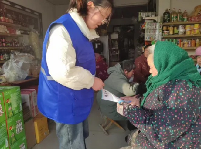 微信图片_20250115153740.png