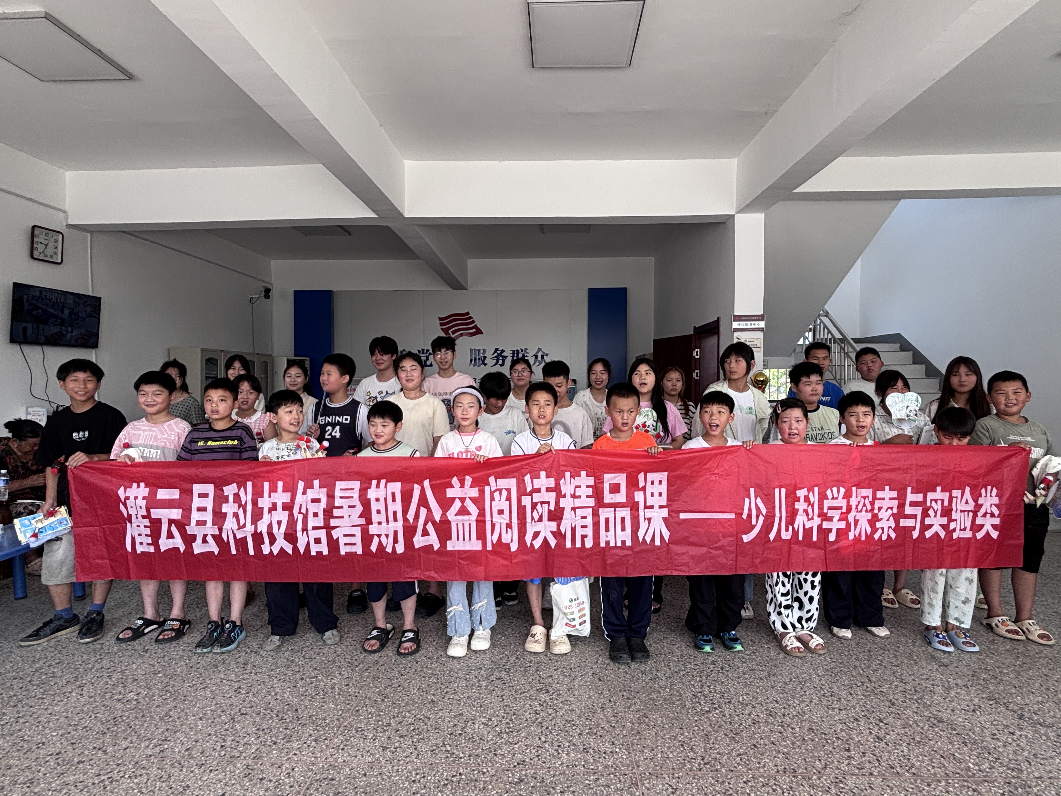 微信图片_20260806113155_2373_178.jpg