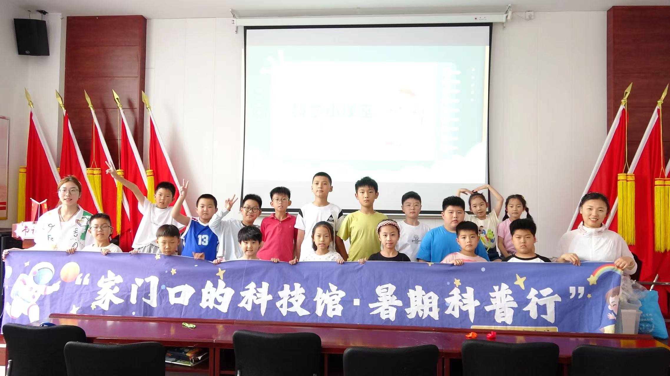 观海社区.jpg