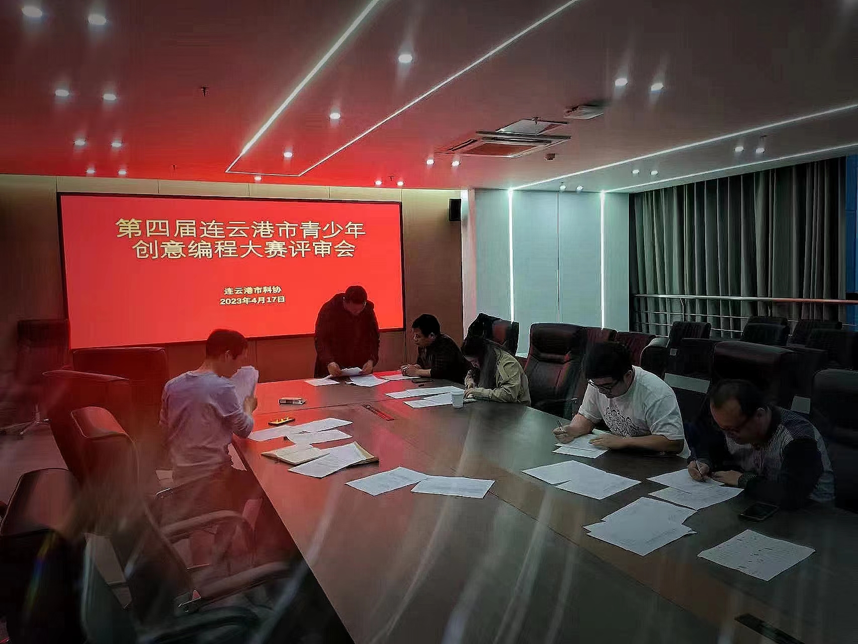 微信图片_20230421172249.jpg