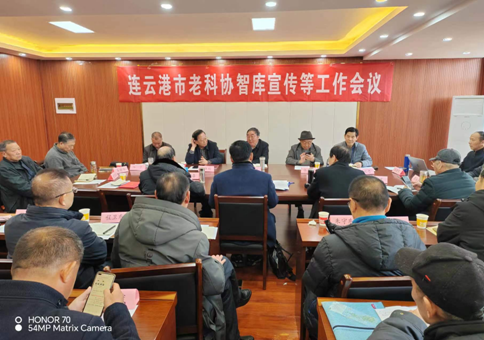 微信图片_20240322181415.png