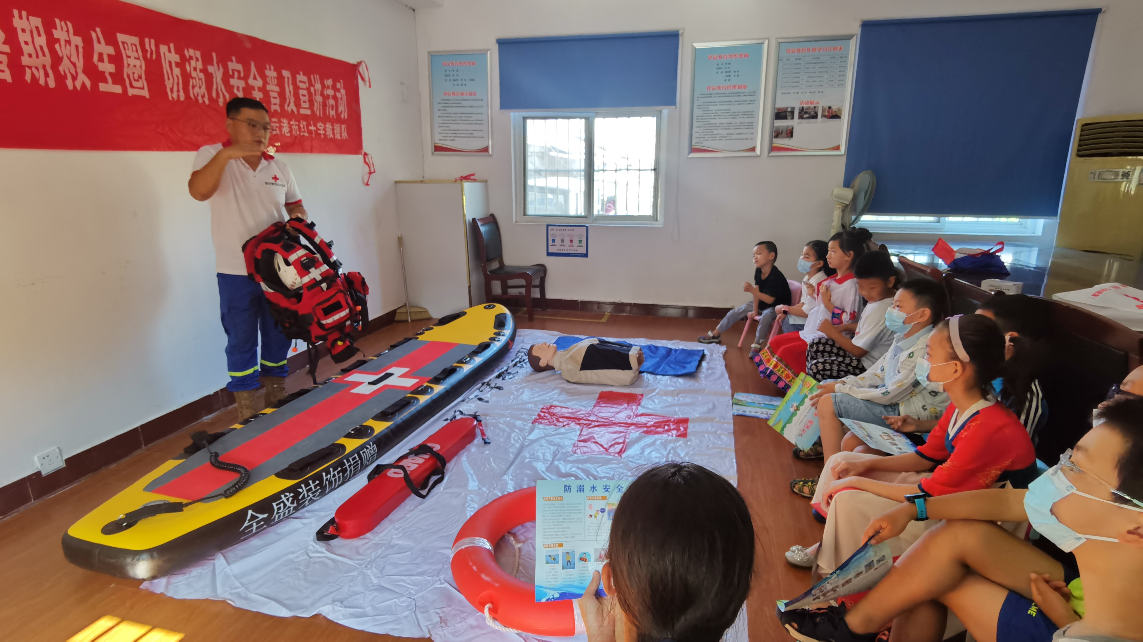 3龙尾社区暑期防溺水科普活动.jpg