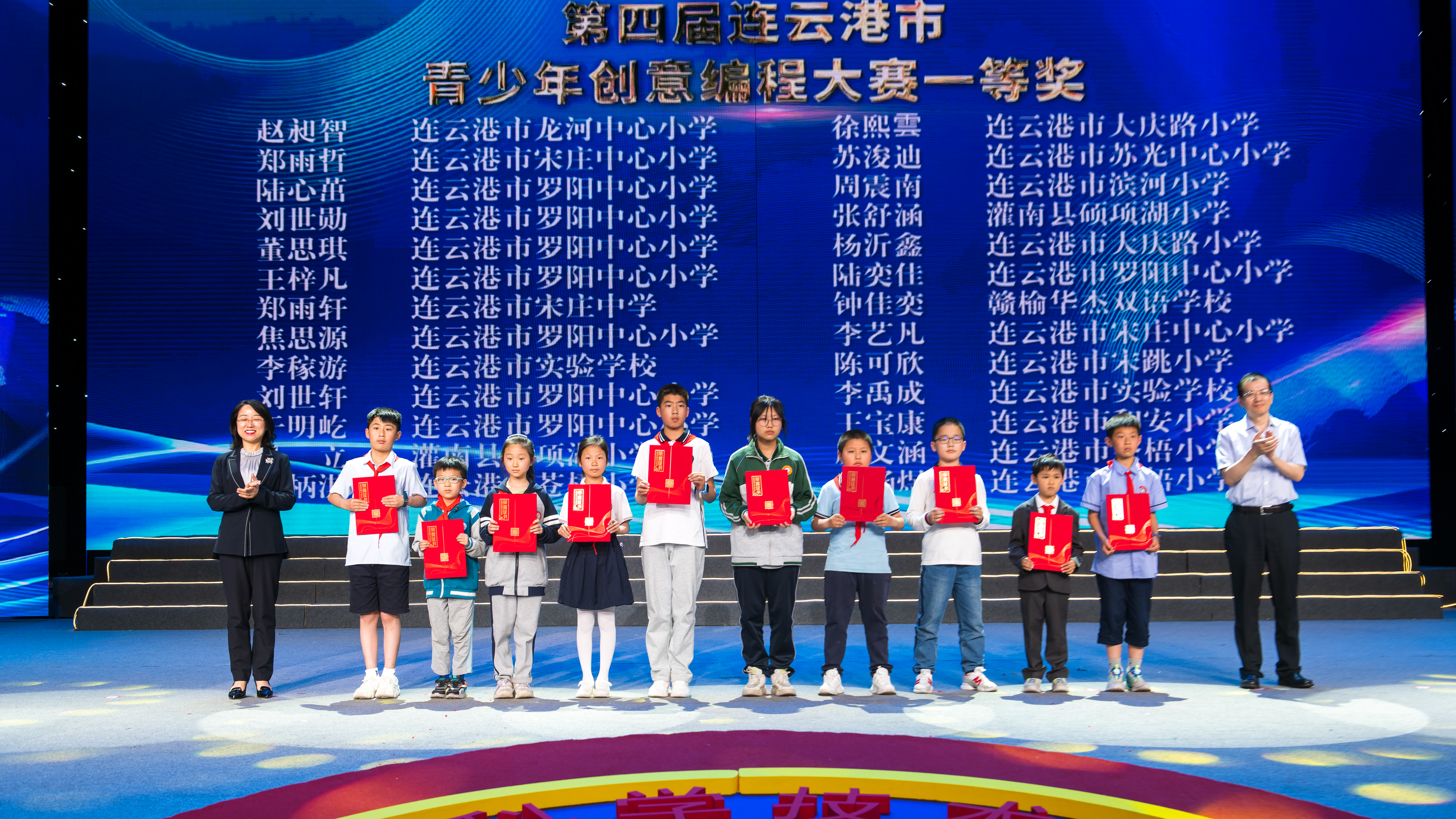 文件30.jpg