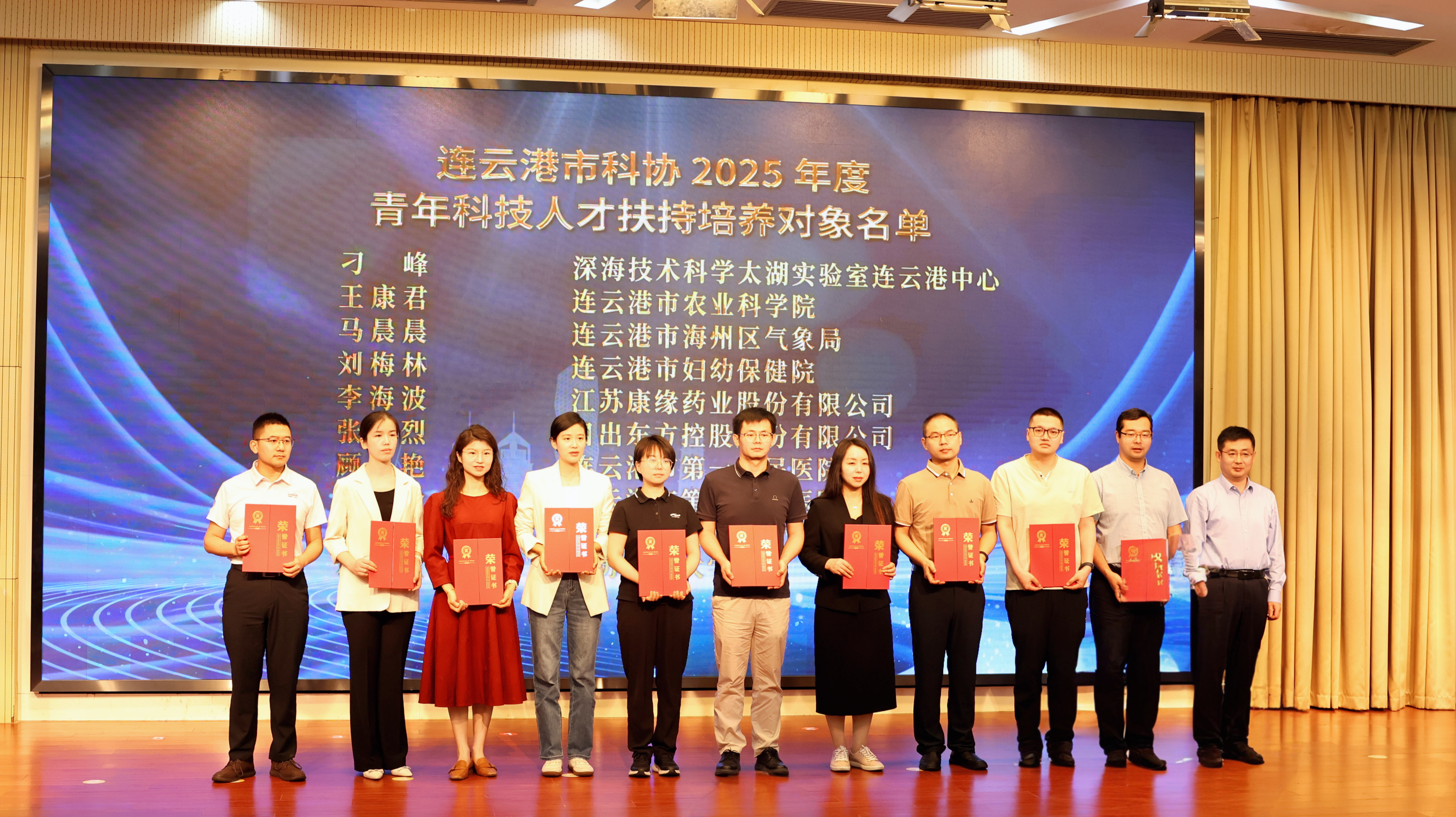 微信图片_20260529163054_445_47.jpg