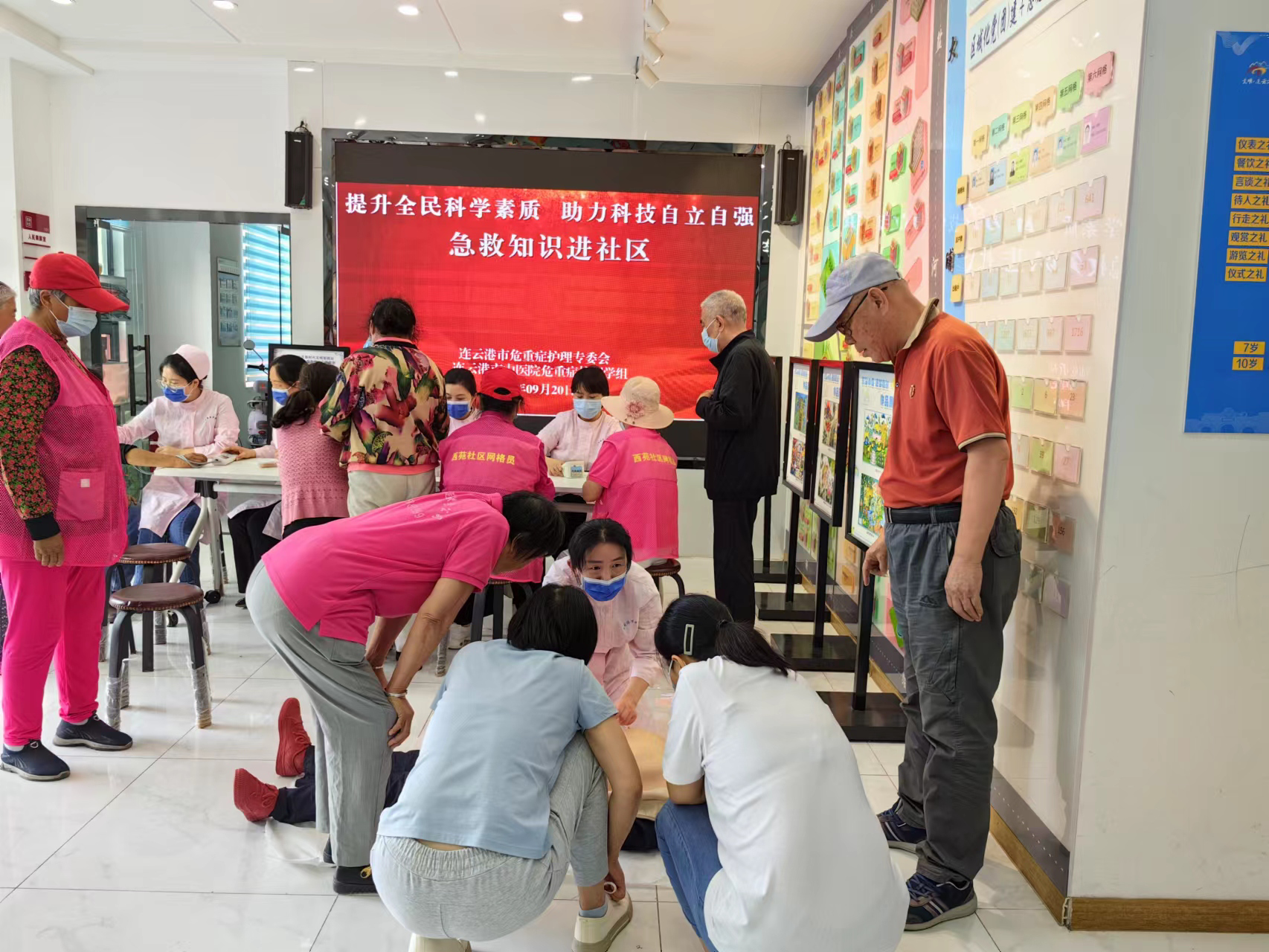 图片1.png
