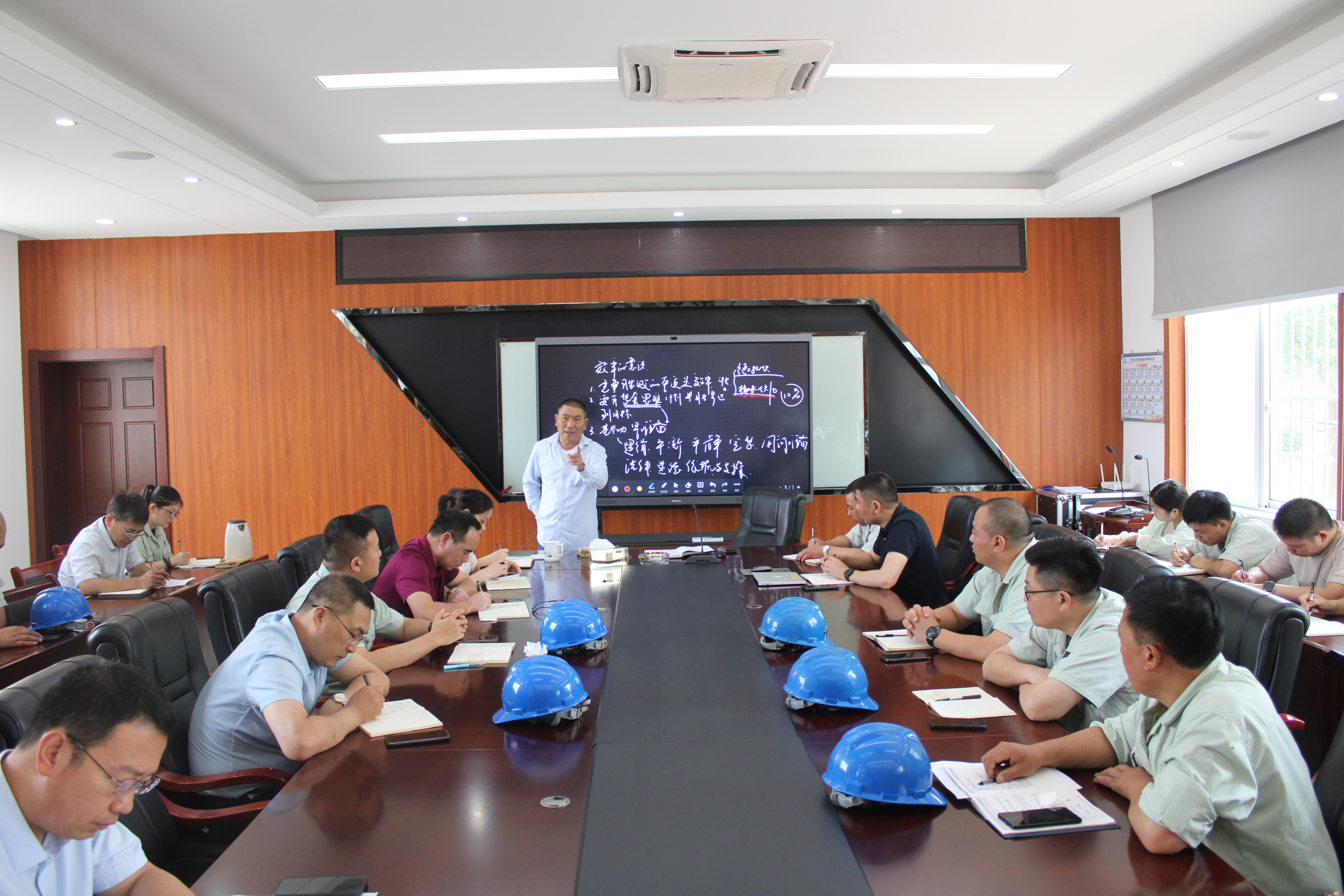 公司学术研讨交流.JPG