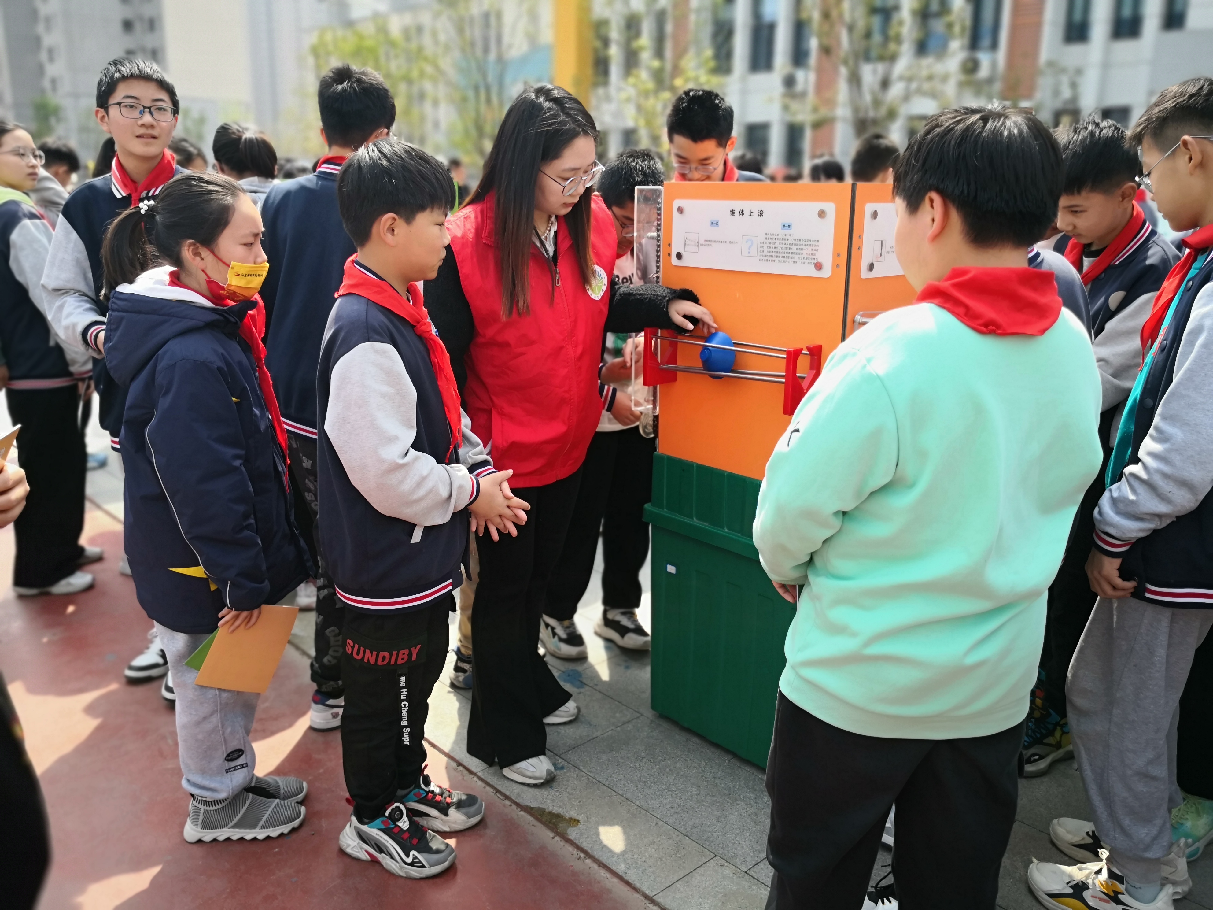 5 第三段 2023041803004.jpg