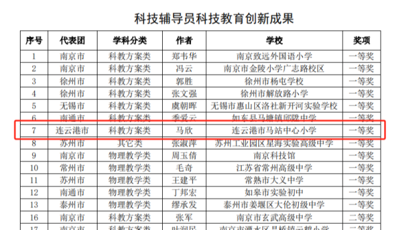 微信图片_20250530180616001.png