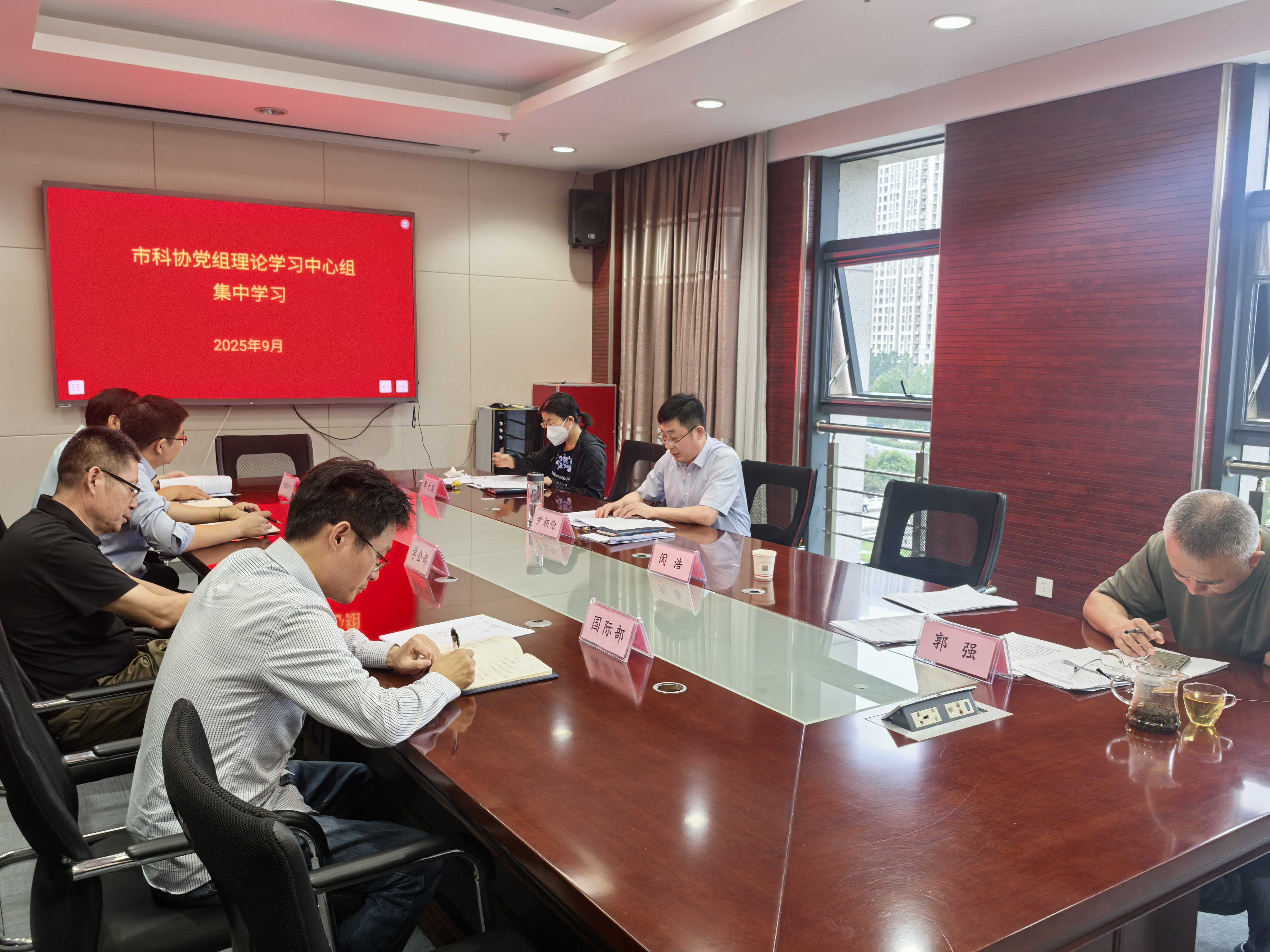 微信图片_20251011155846_72_78.jpg