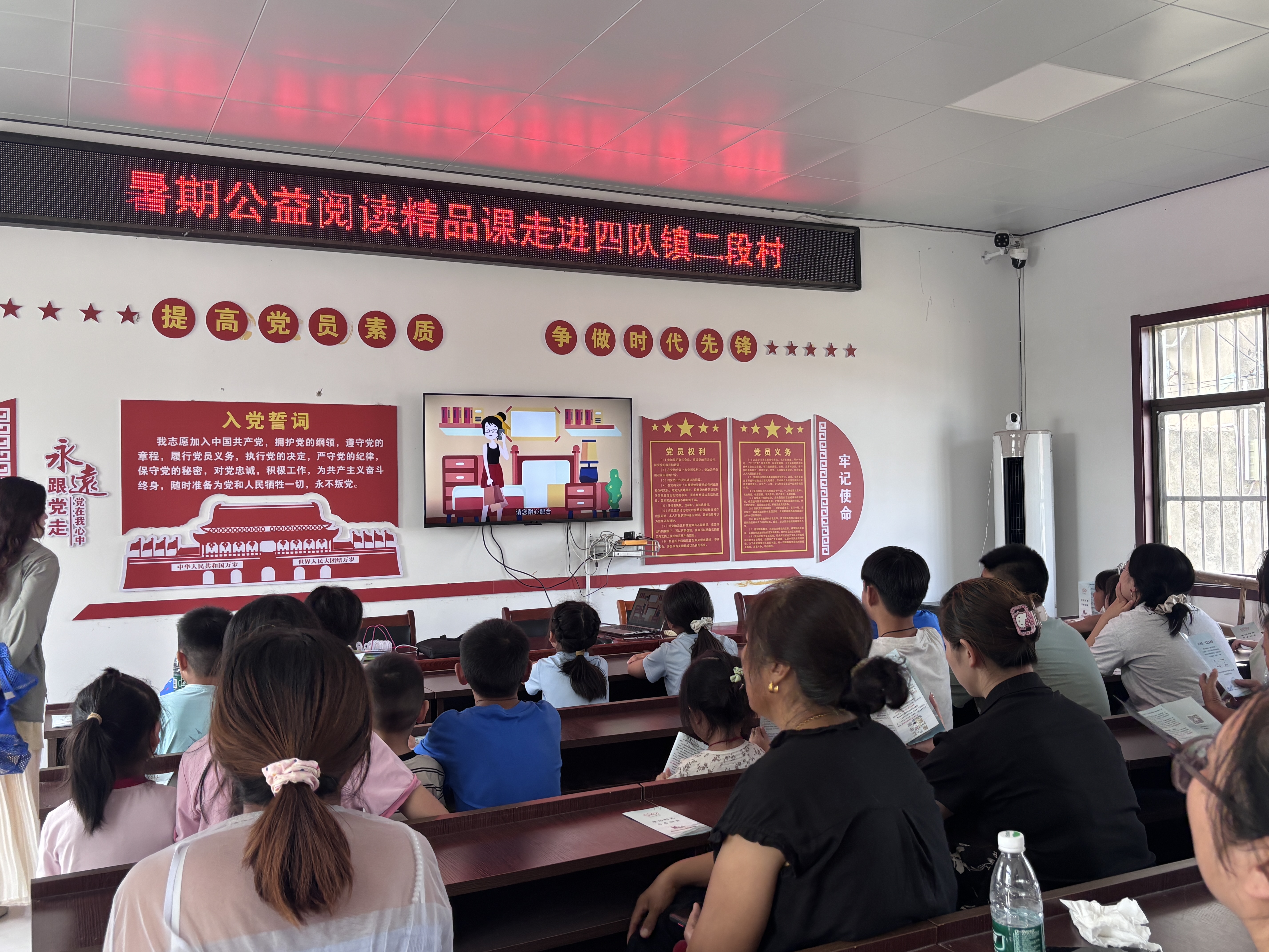 微信图片_20260806162405_2375_178.jpg