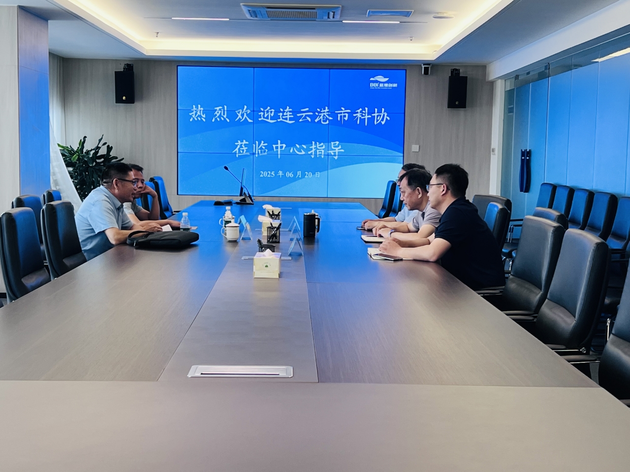 调研江苏省海洋资源创新中心.jpg