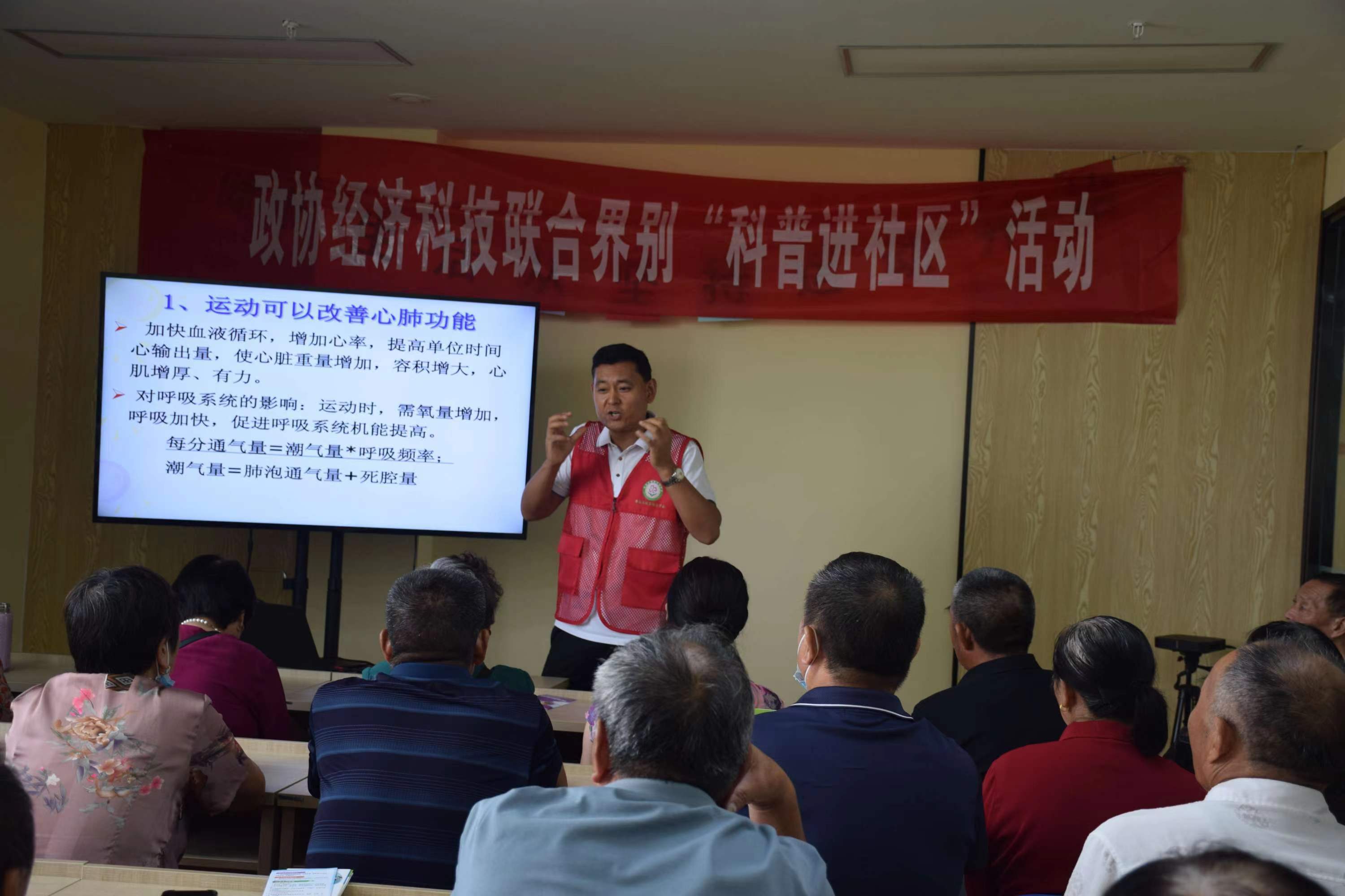 微信图片_20230810094916.jpg