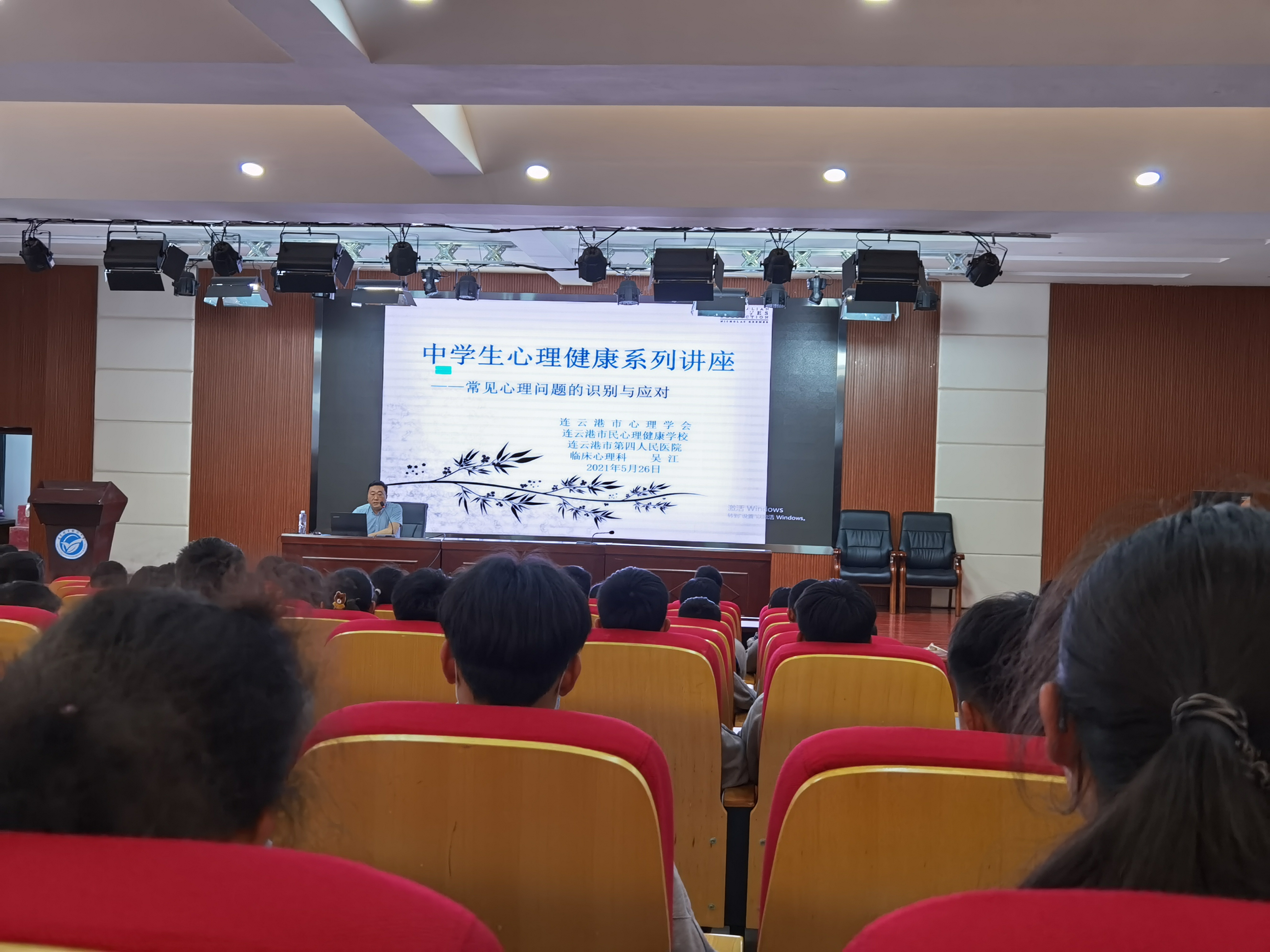 微信图片_20210527161643.jpg