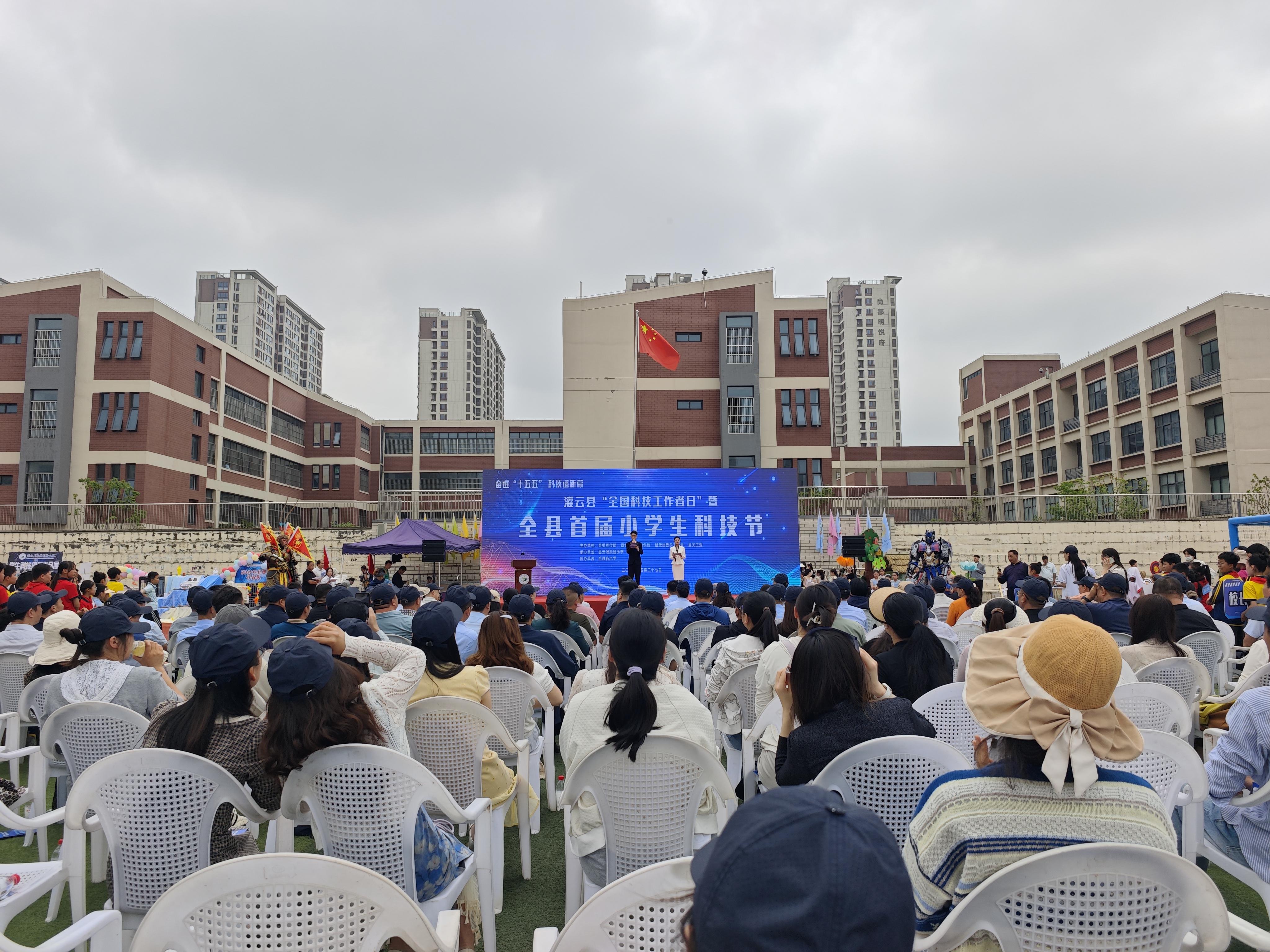 微信图片_20260527183712_3_50.jpg