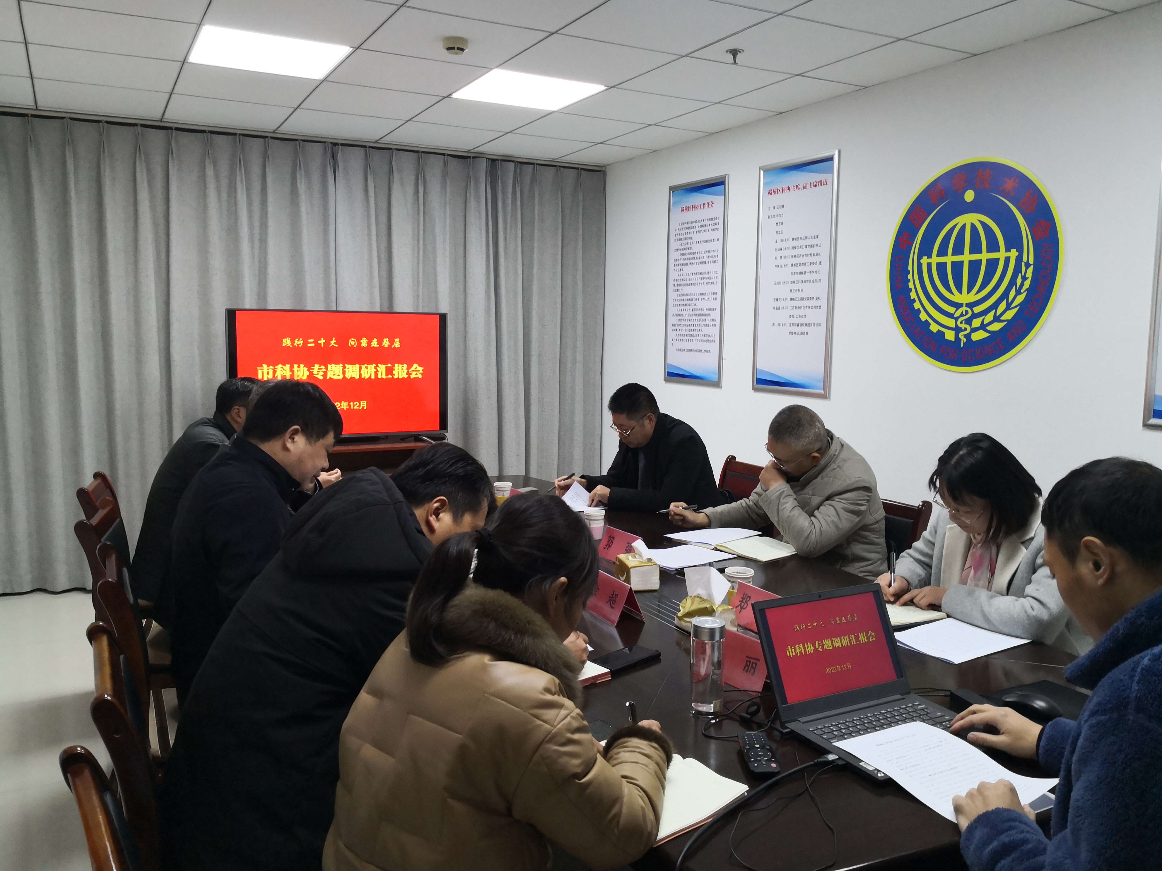 4 第四段之后20221209005.jpg