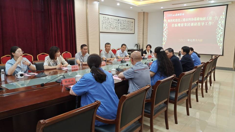 QQ图片20210716144639.jpg