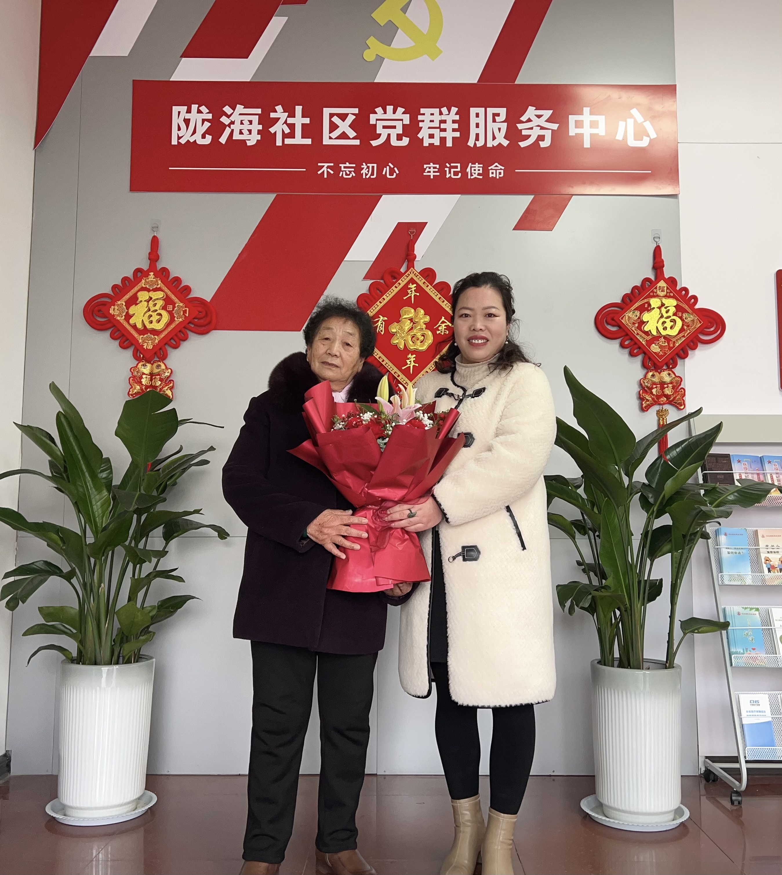 微信图片_20250307155313.jpg