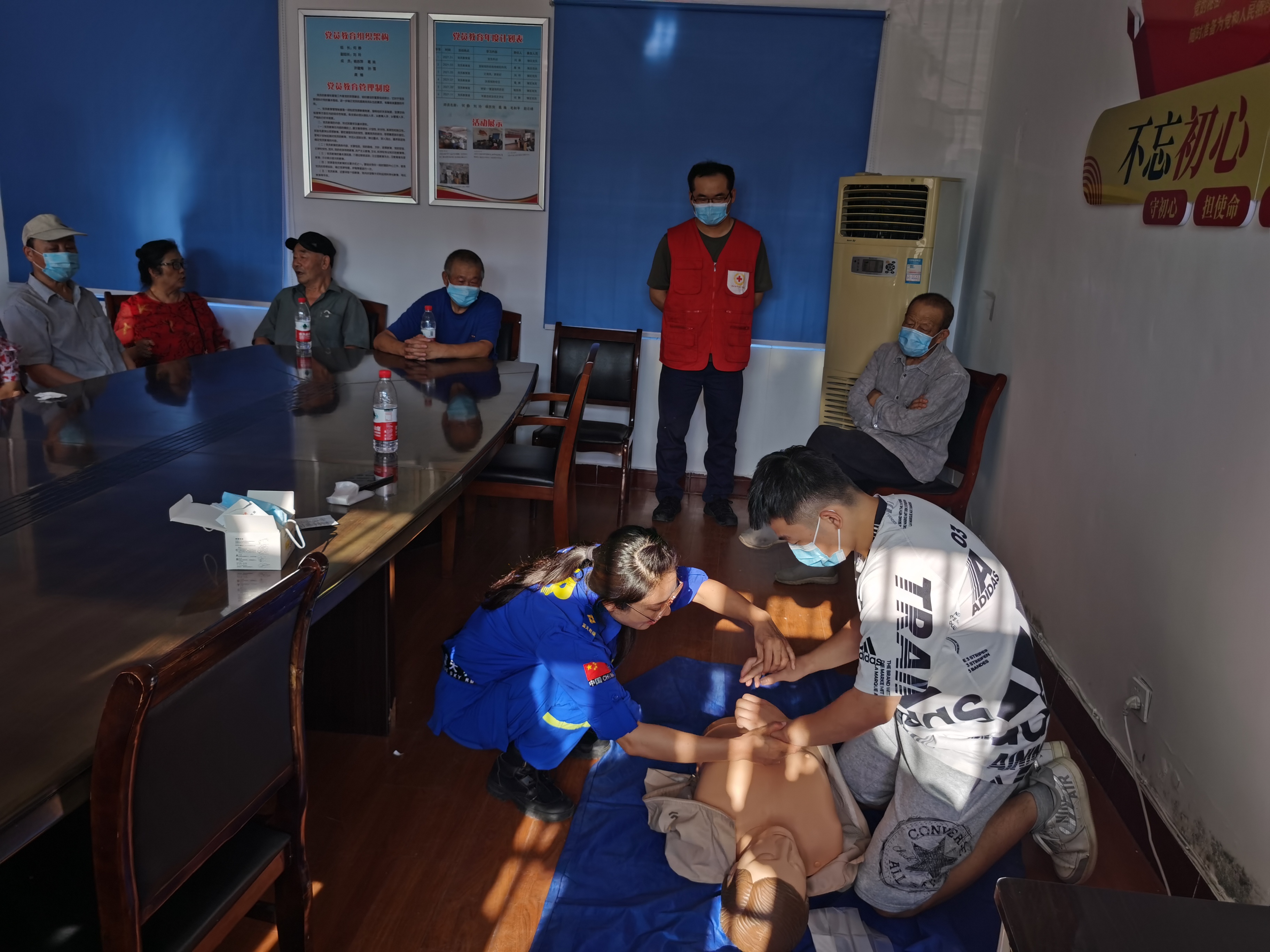 关爱生命救在身边 (4).jpg