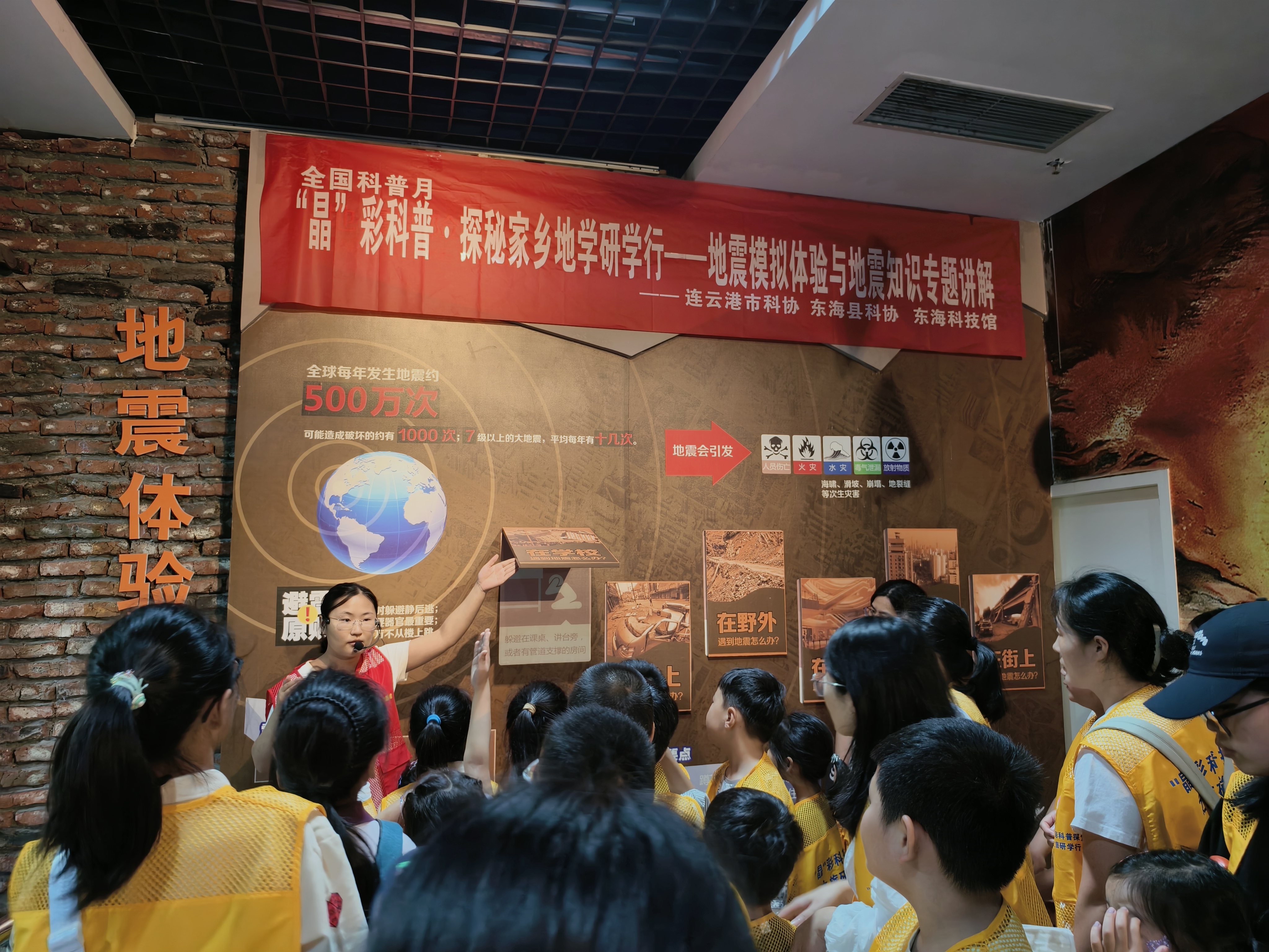 微信图片_20250914174923.jpg