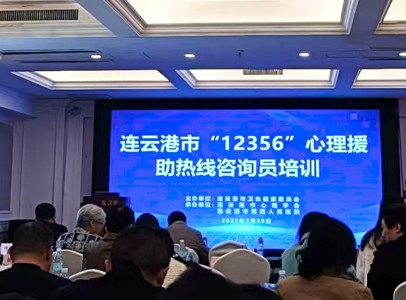 会标.jpg