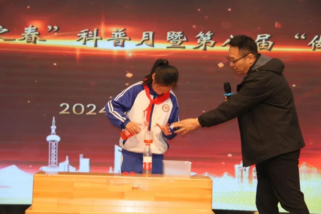 微信图片_202405211604003.jpg