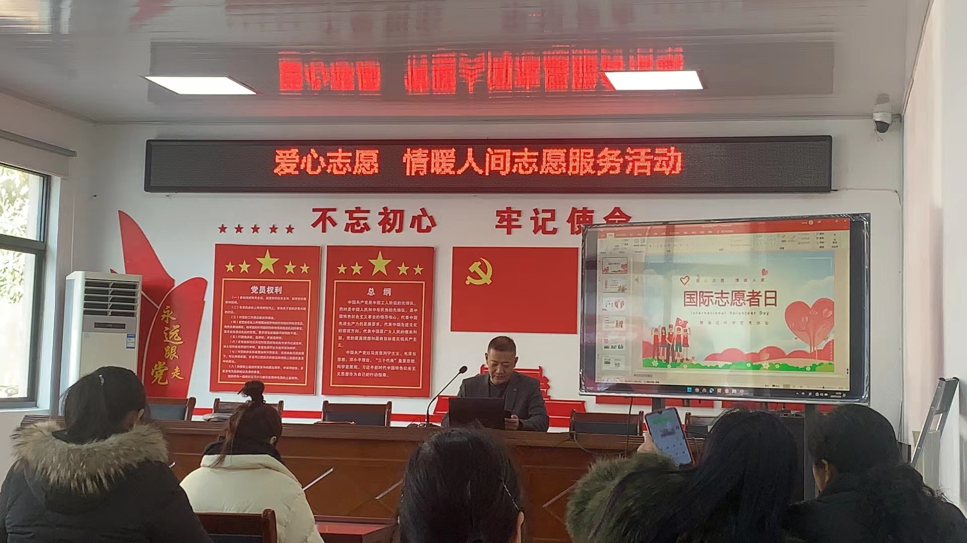 118 国际志愿者日照片 12.6.jpg