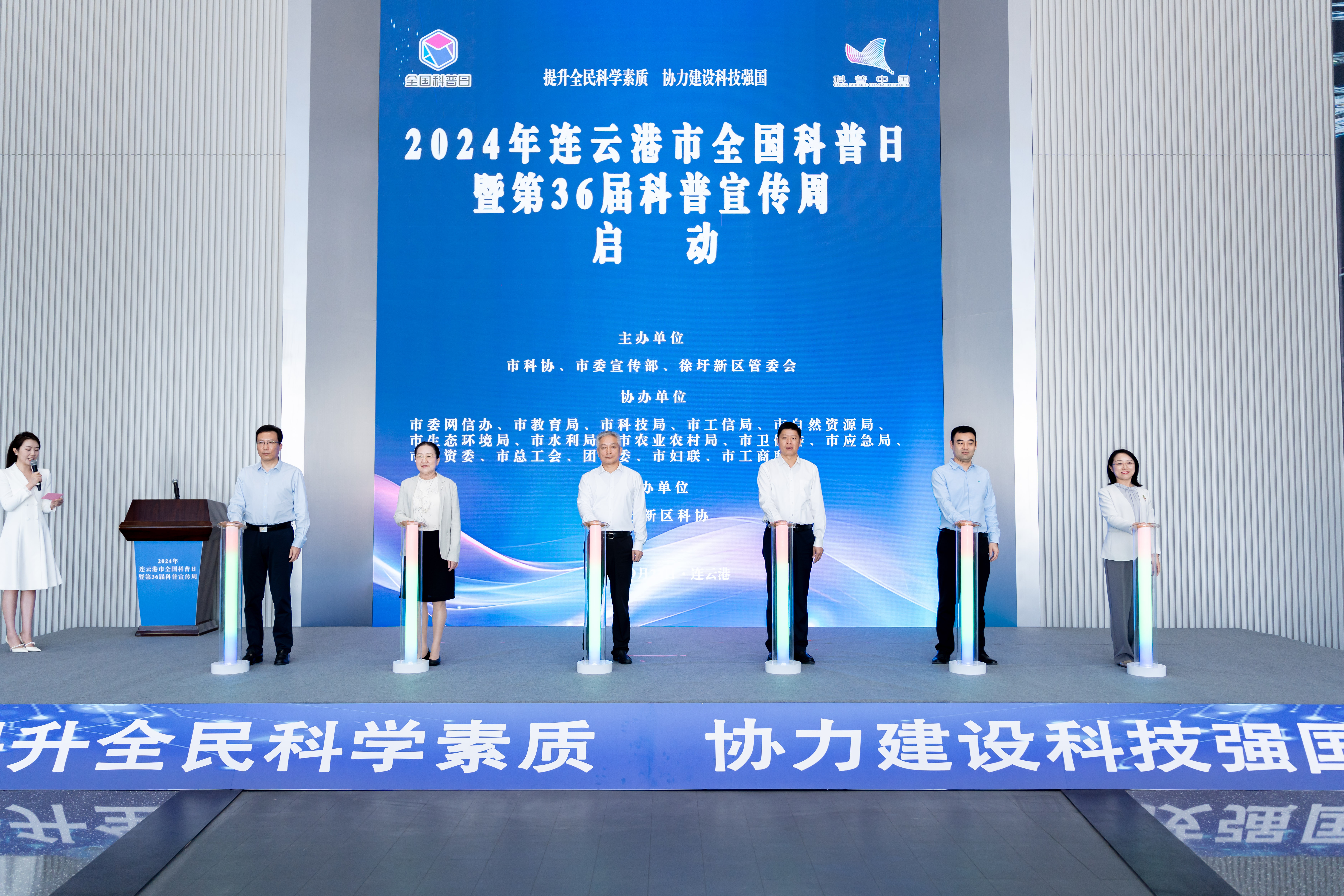 石化科技馆-39.JPG