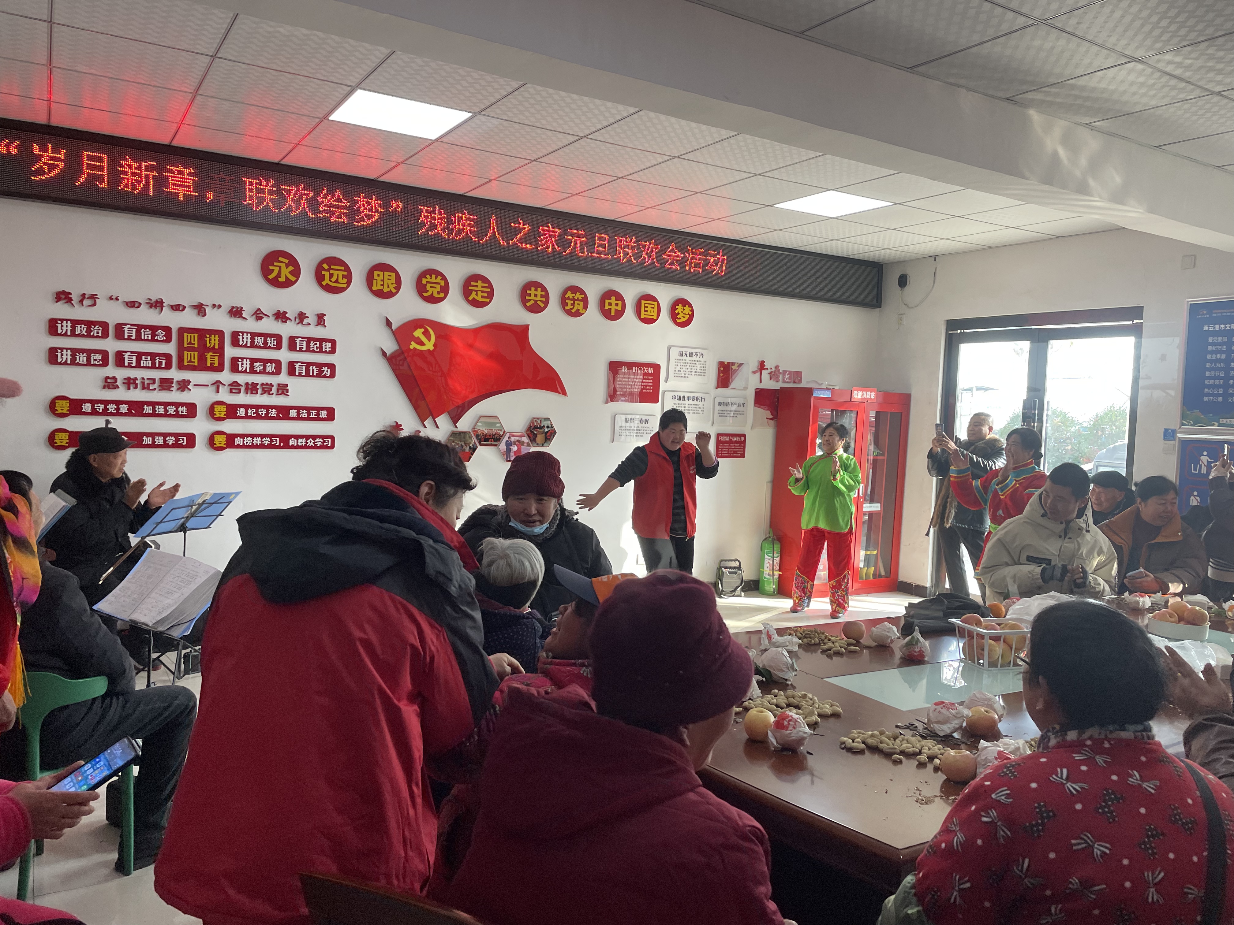微信图片_20241230103535.jpg