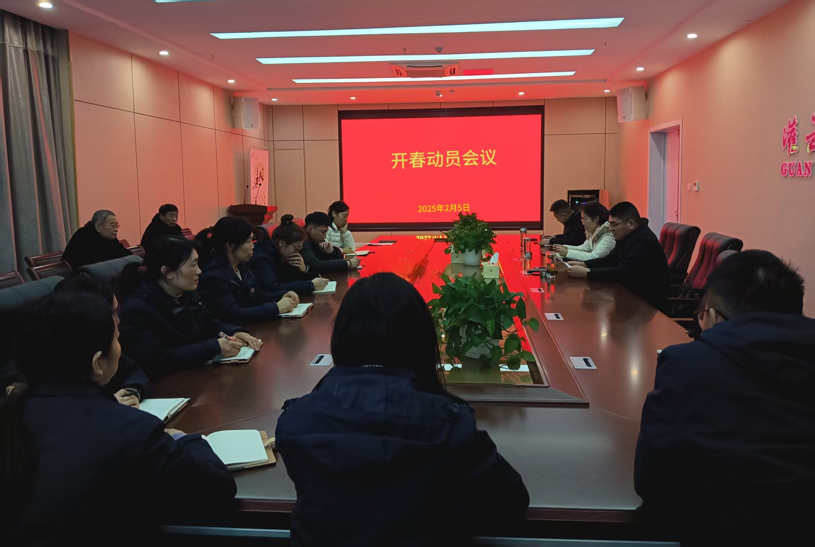 微信图片_20250206165357.jpg