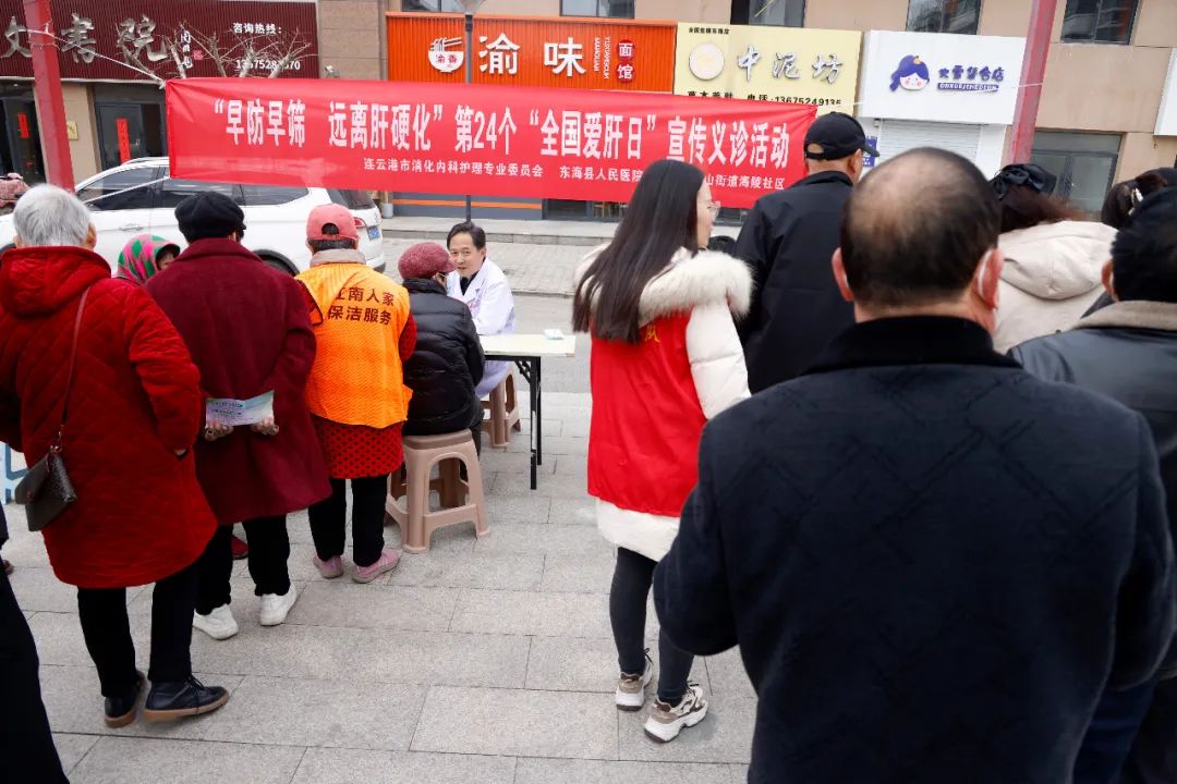 微信图片_20240320090431.jpg