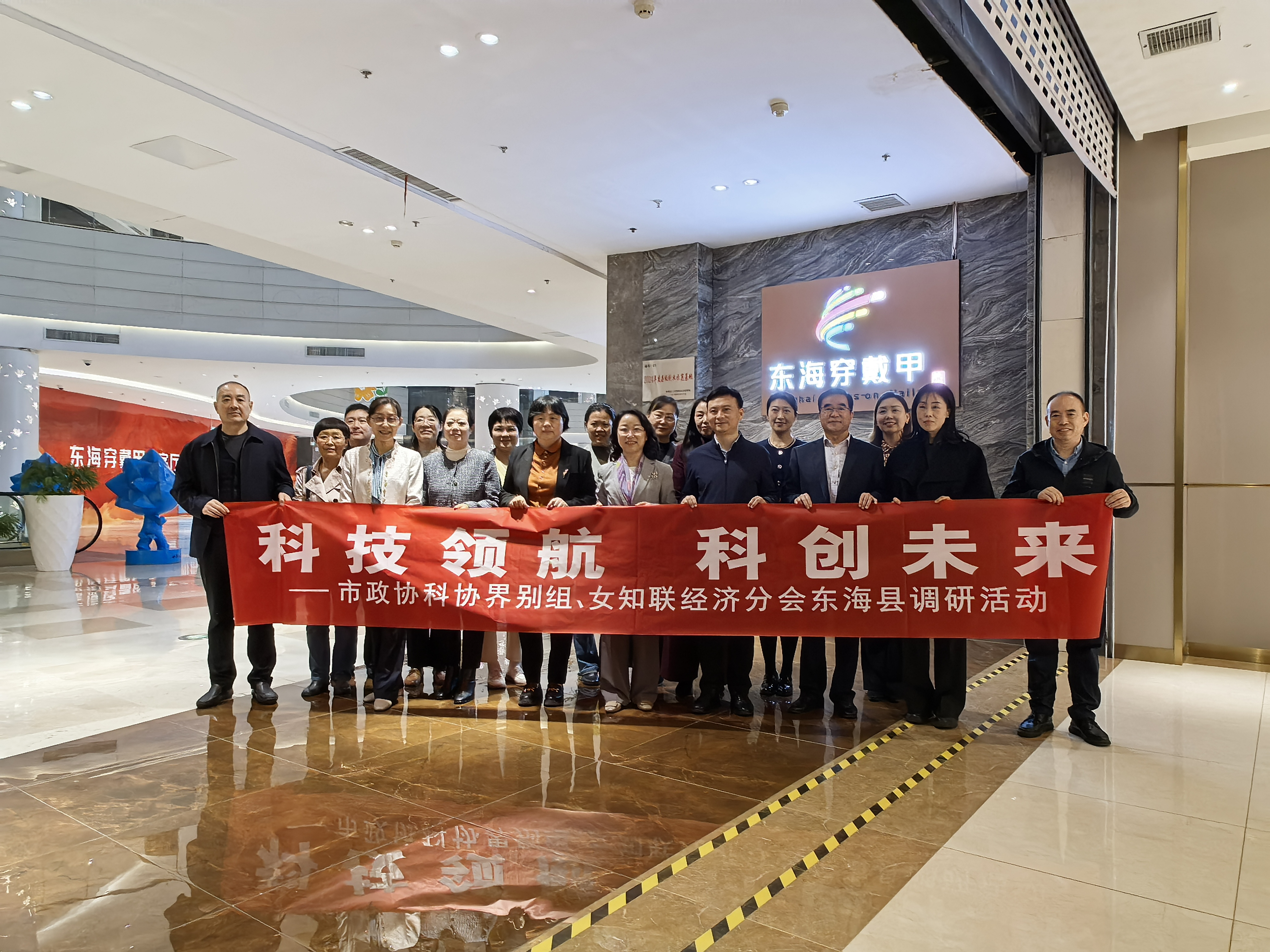 微信图片_20241115183810.jpg
