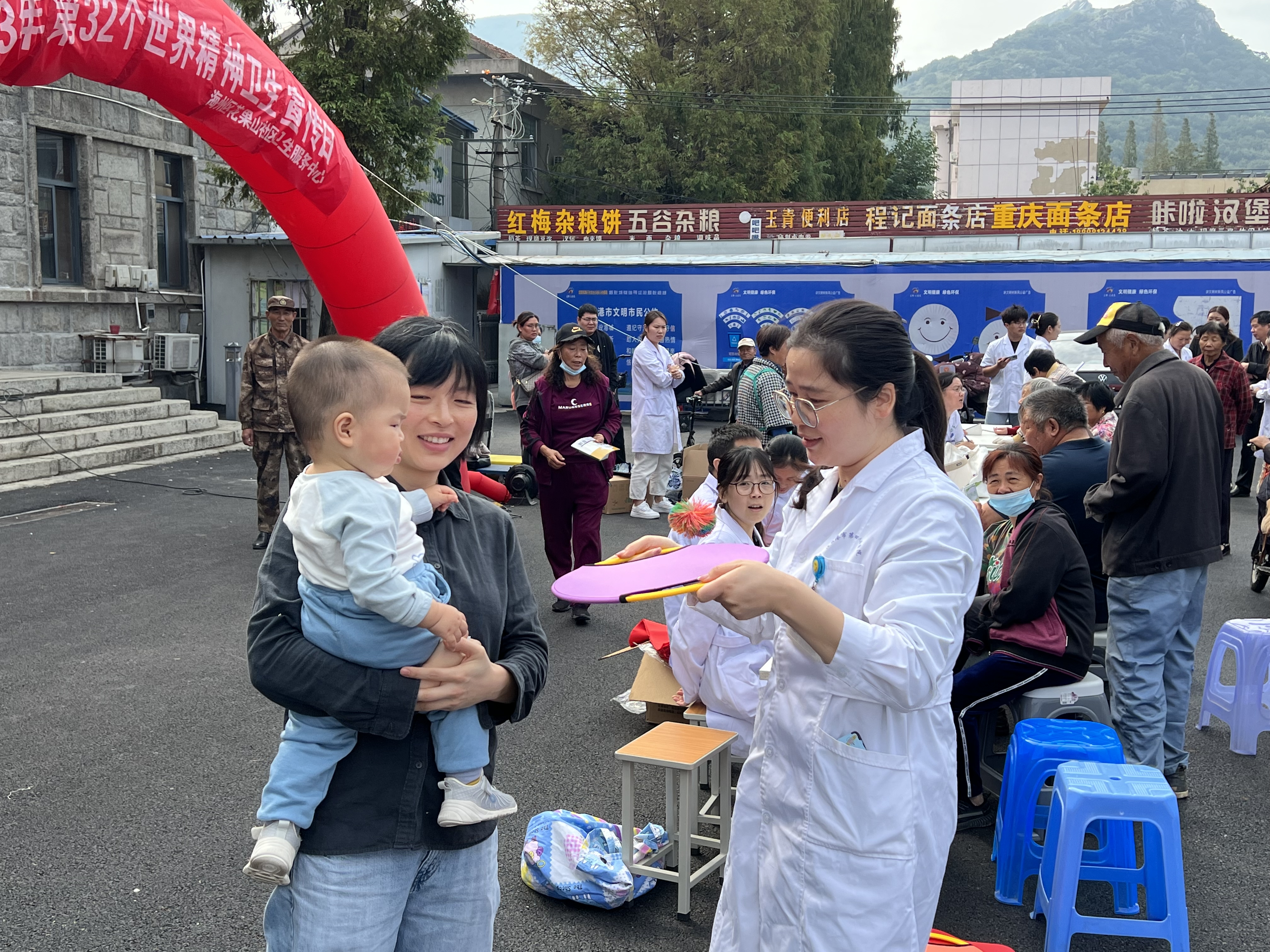 微信图片_20231008145353.jpg
