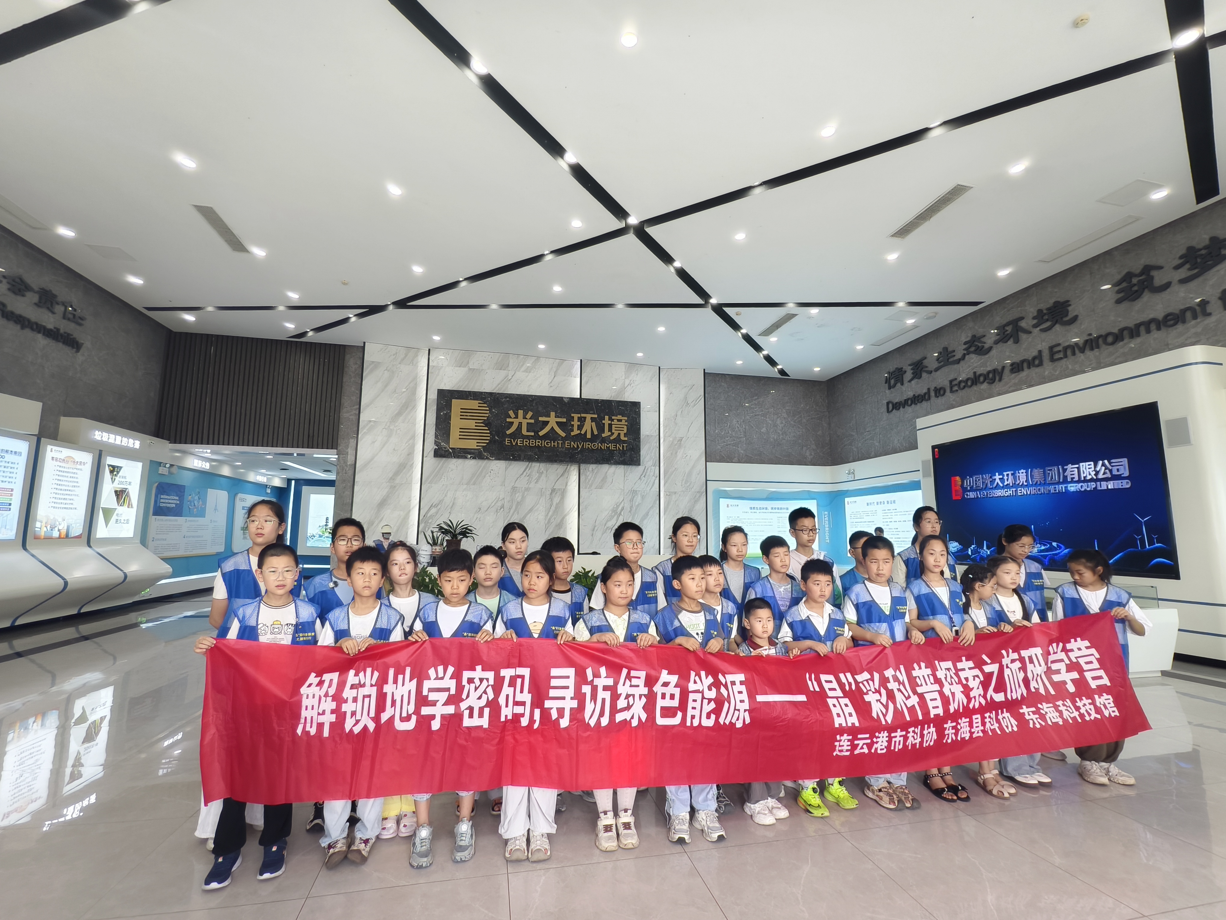 微信图片_20260723151712.jpg