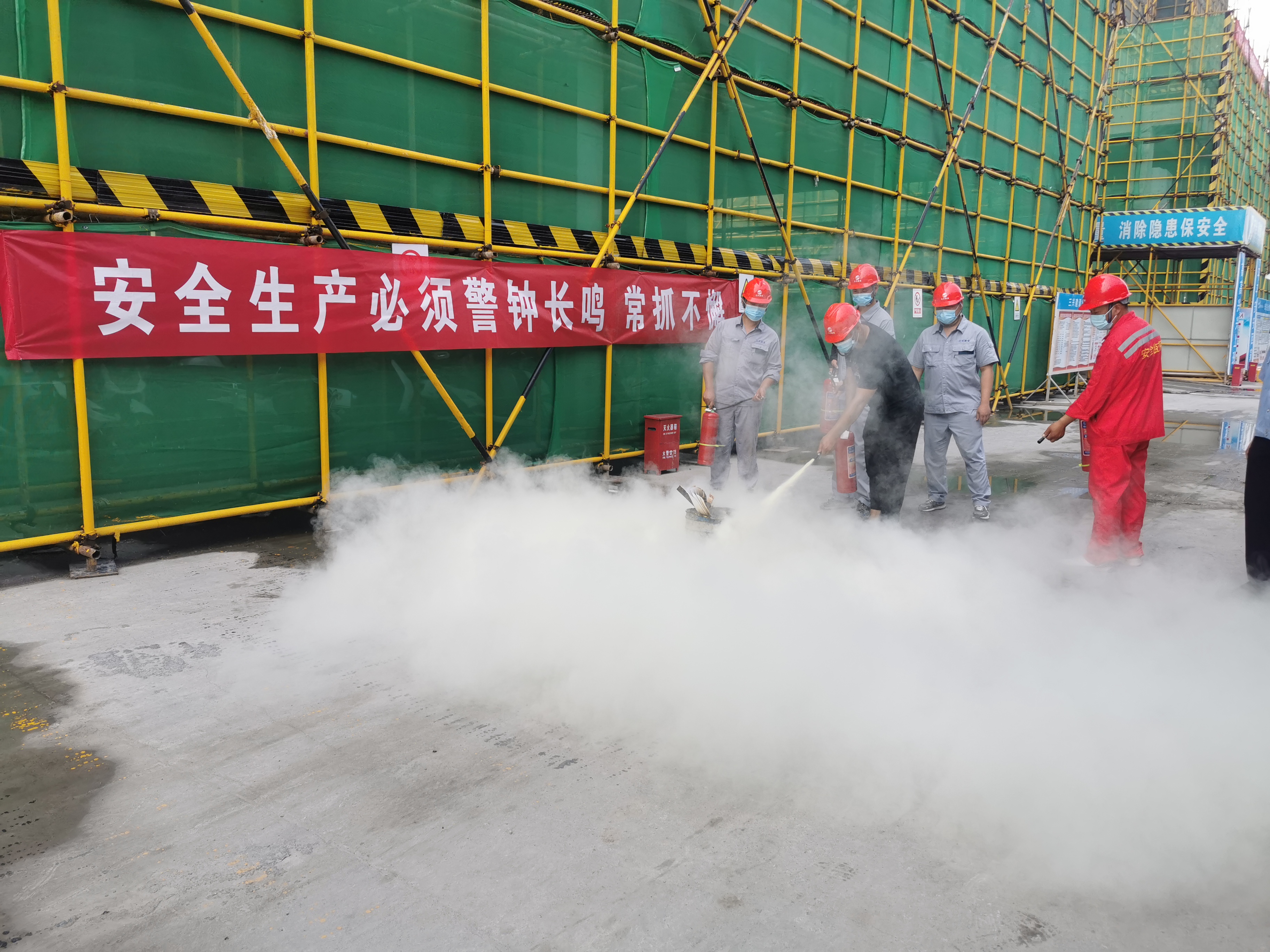 安全生产月 (3).jpg