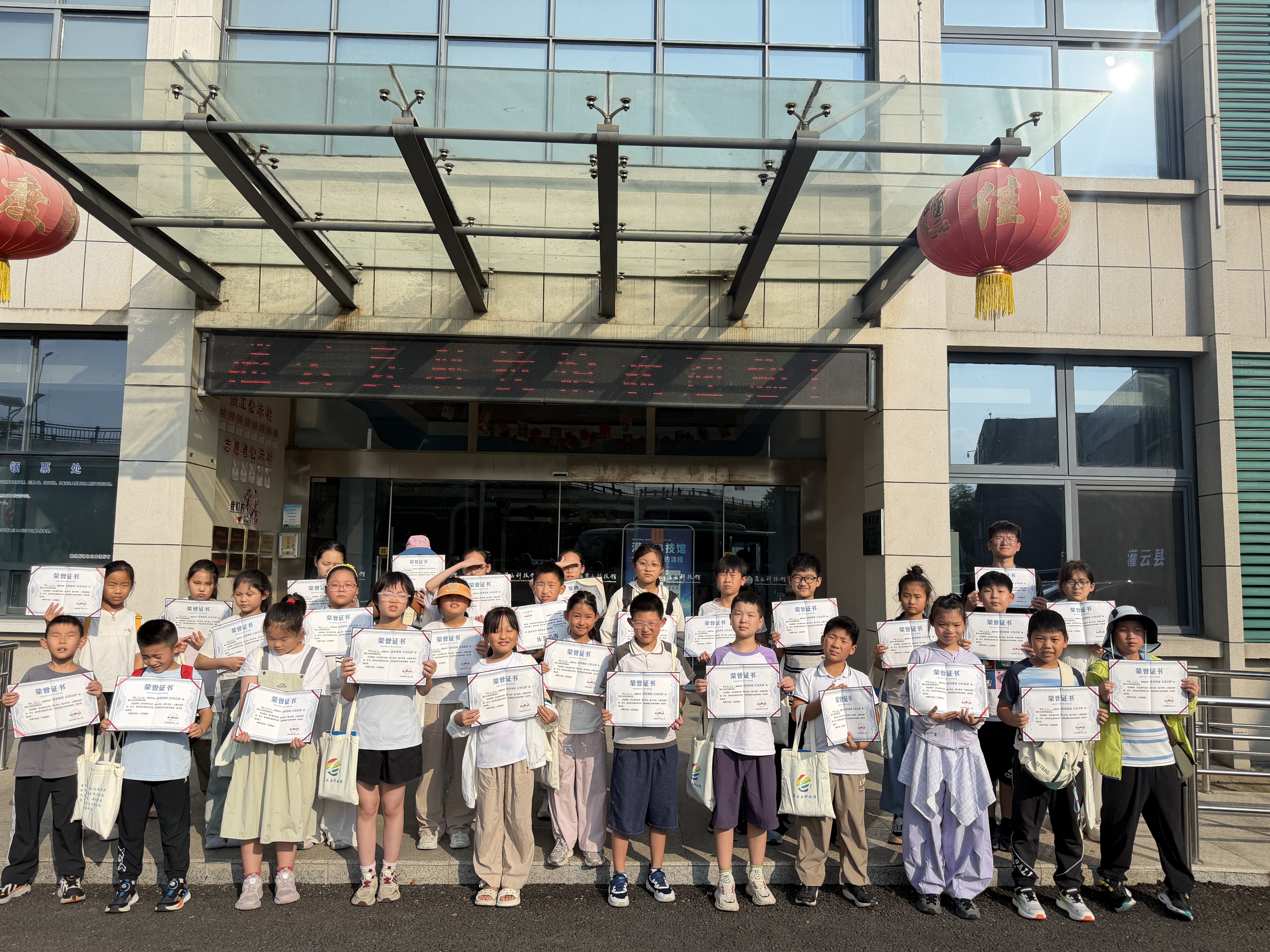 微信图片_2026-07-27_093701_455.jpg