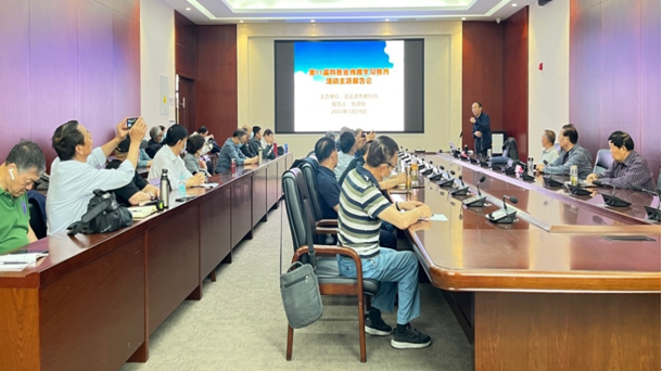 微信图片_20230530071904.png