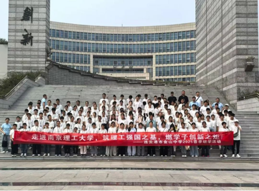 微信图片_20250428102954001.png