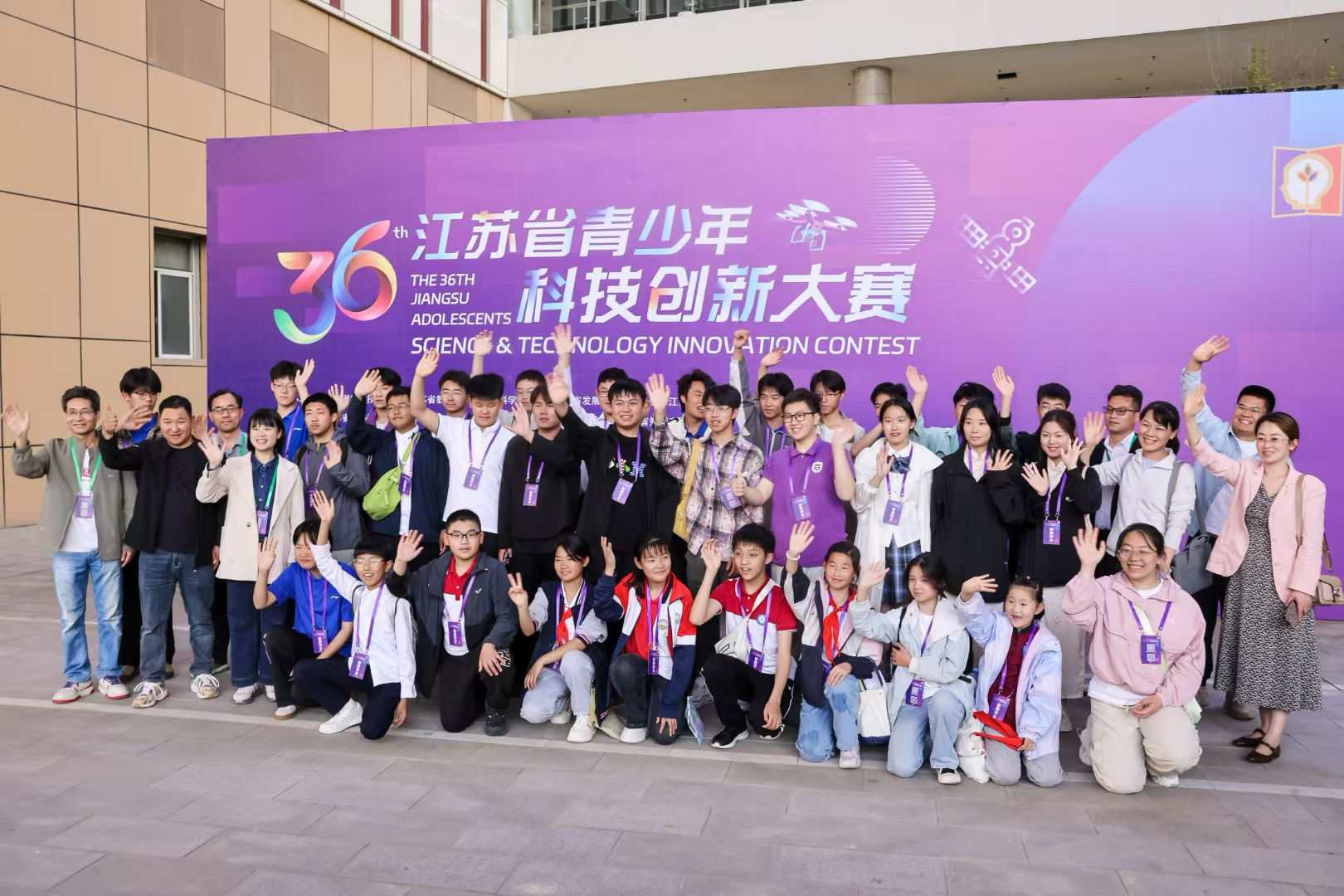 微信图片_20250723091306.jpg