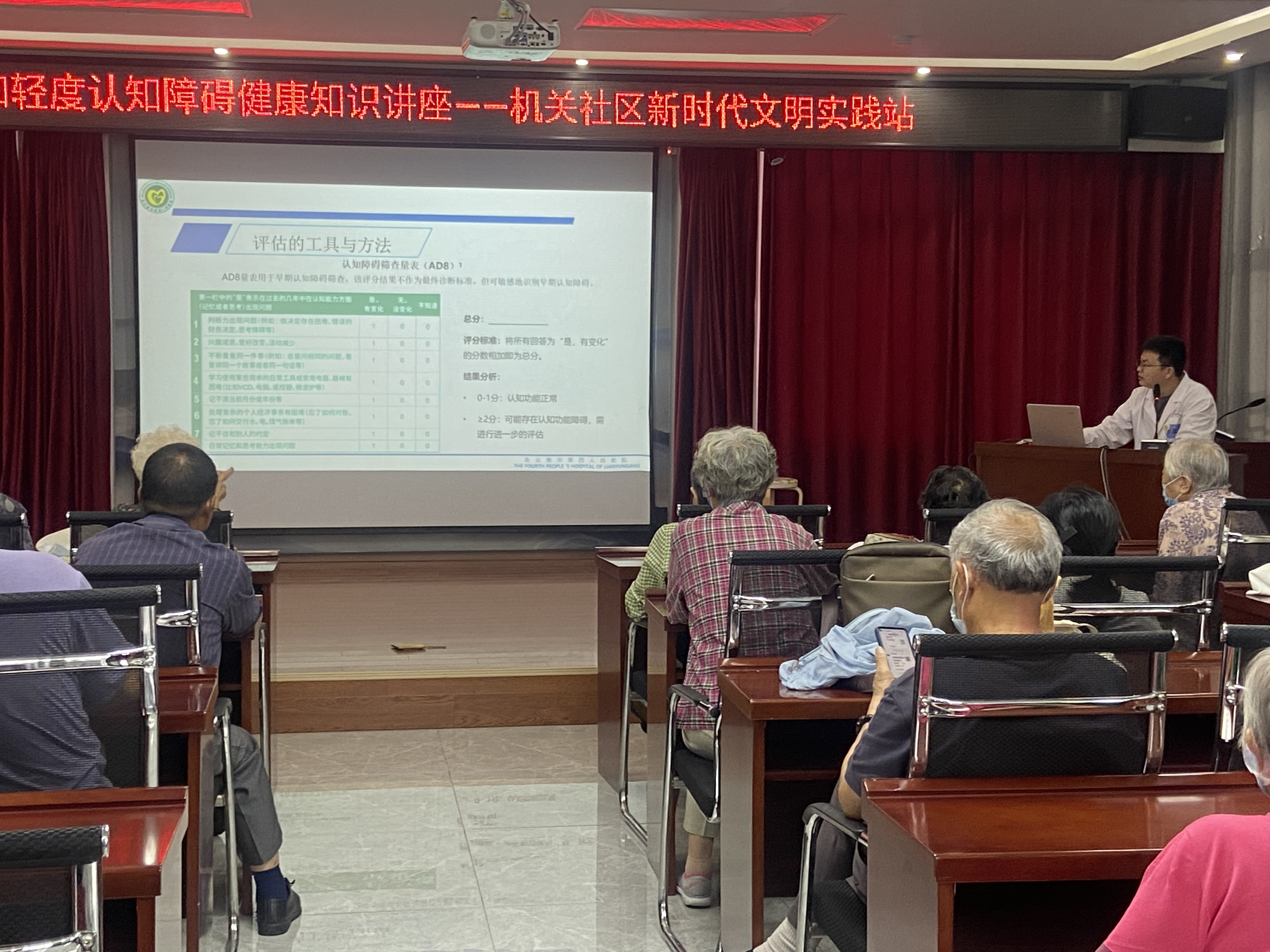 微信图片_20220922093943.jpg