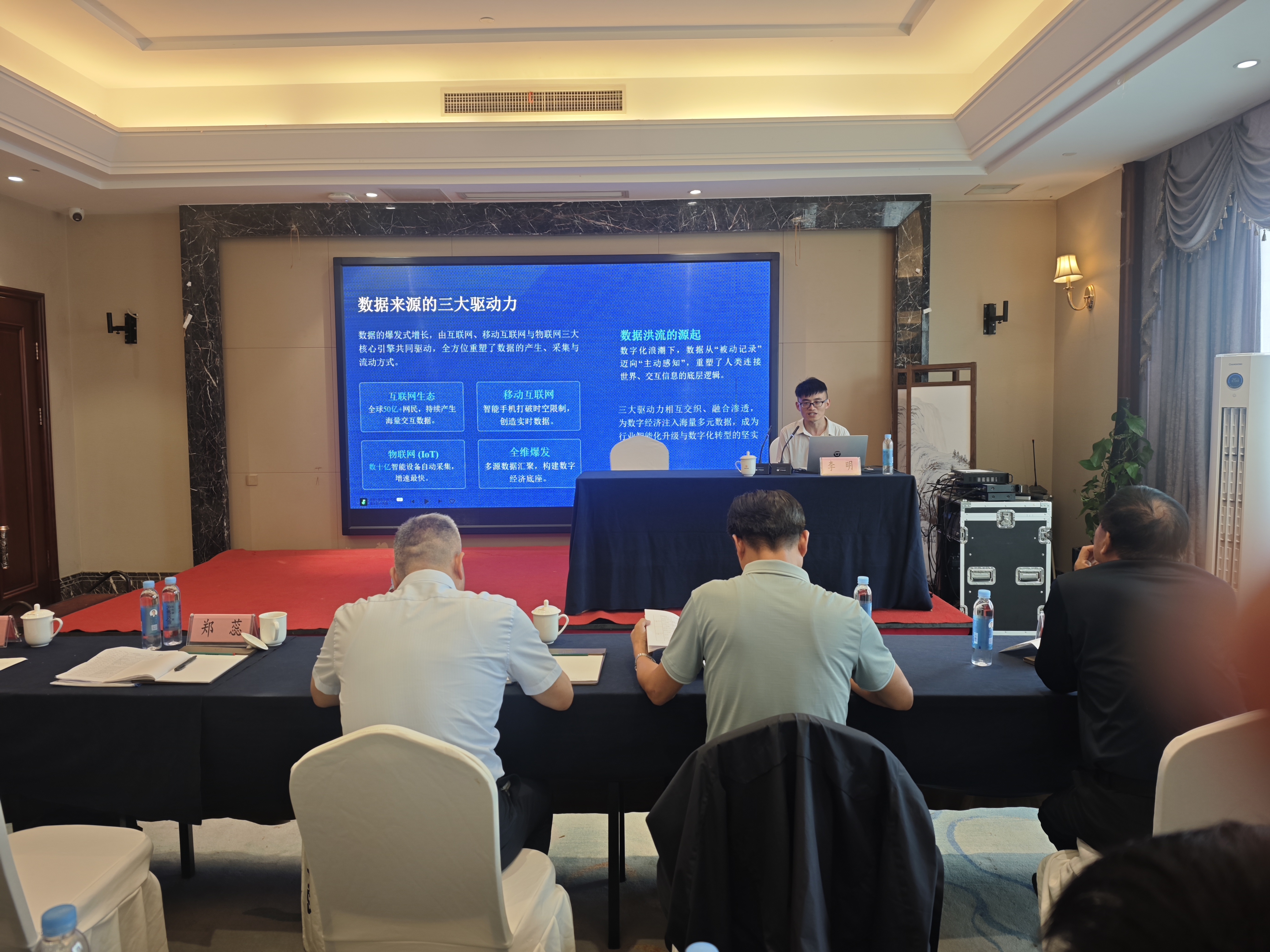 微信图片_20260812162641_526_47.jpg