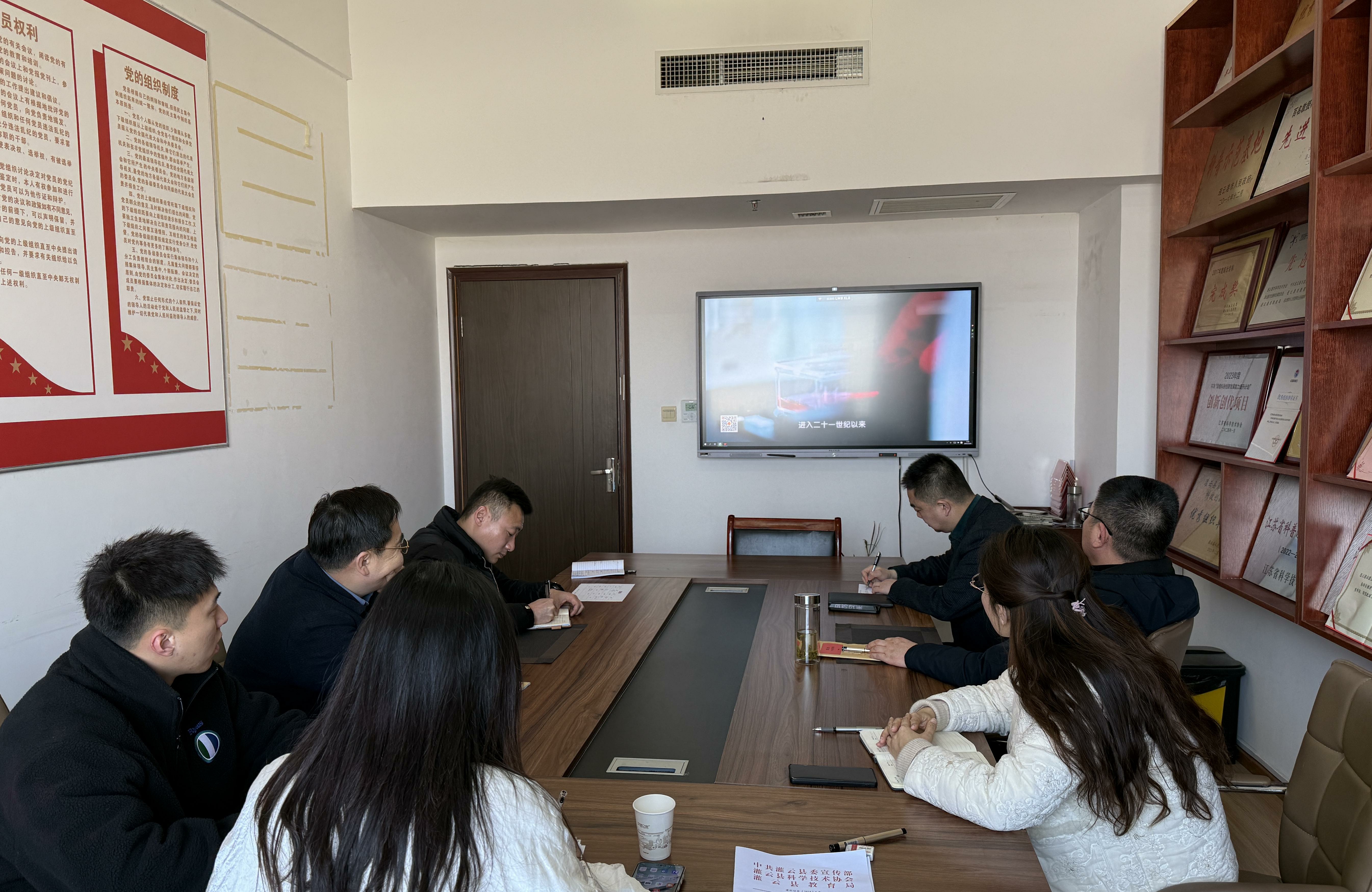 3.20固定学习日jpg.jpg