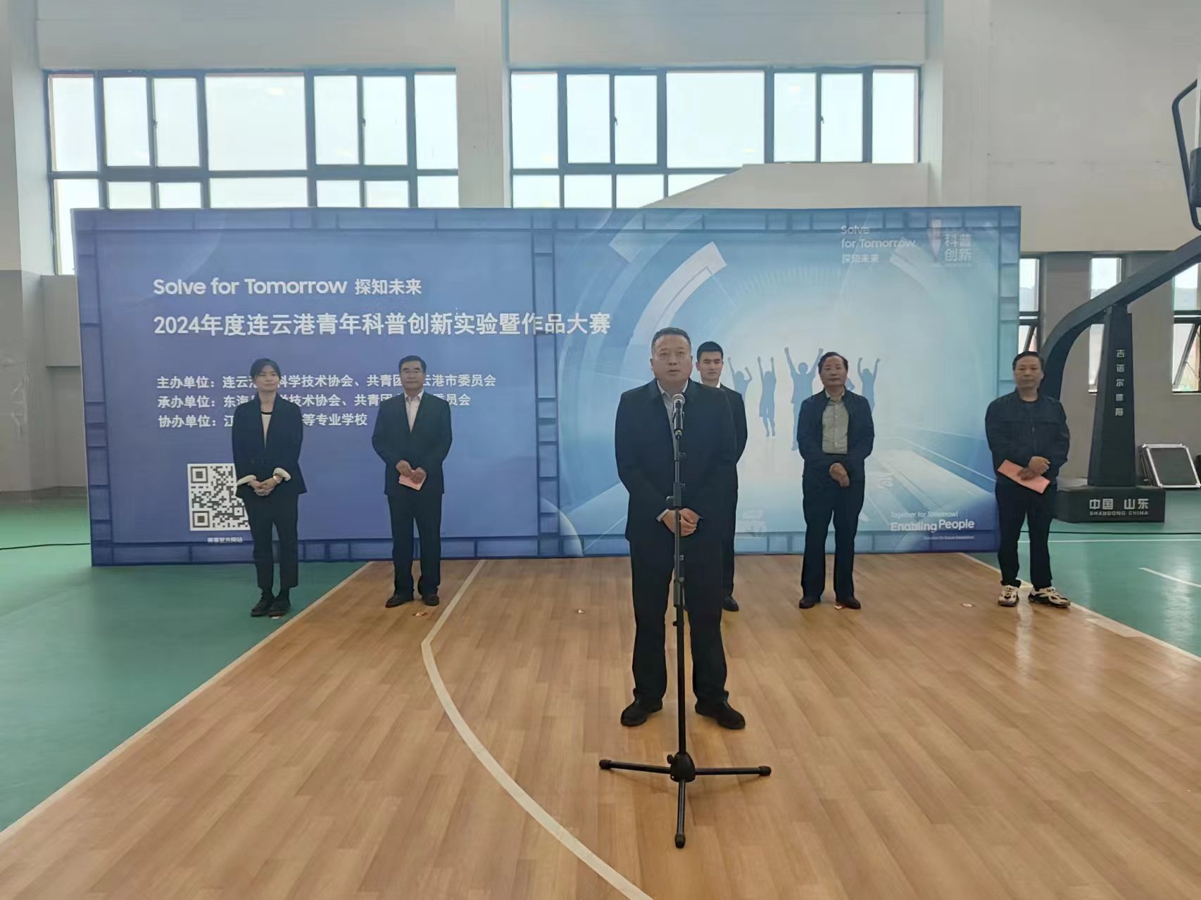 微信图片_20240415093629.jpg